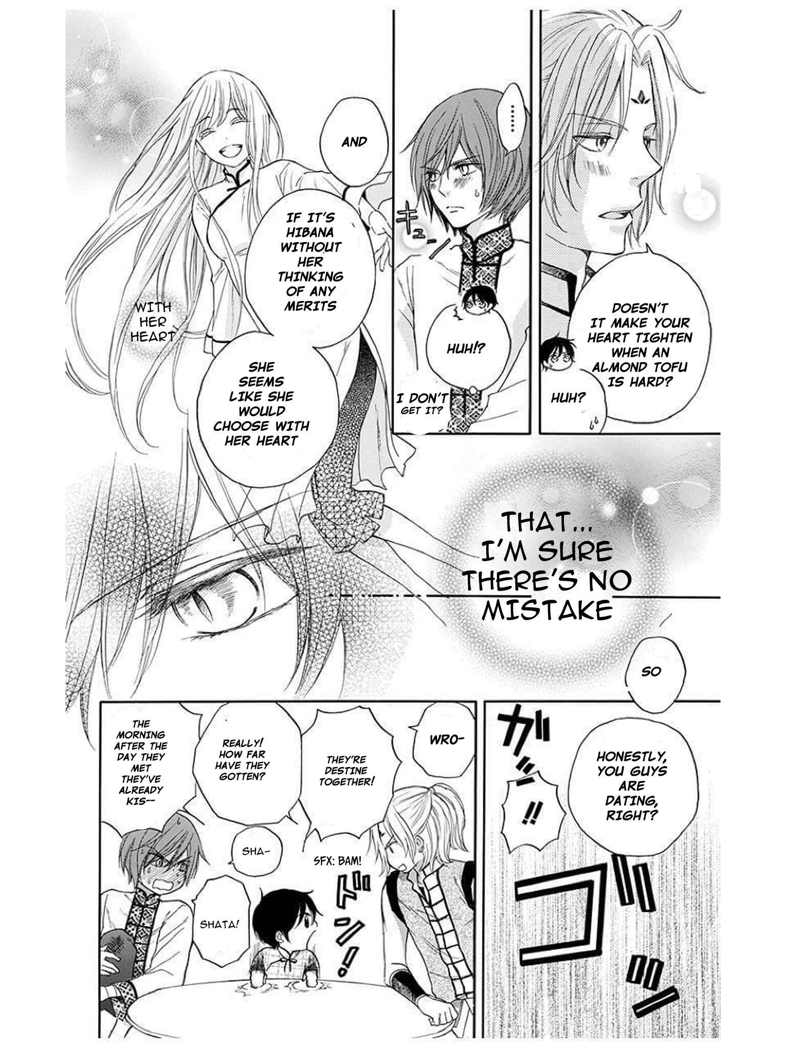 Page 12 Chapter 7 Strange Dragon