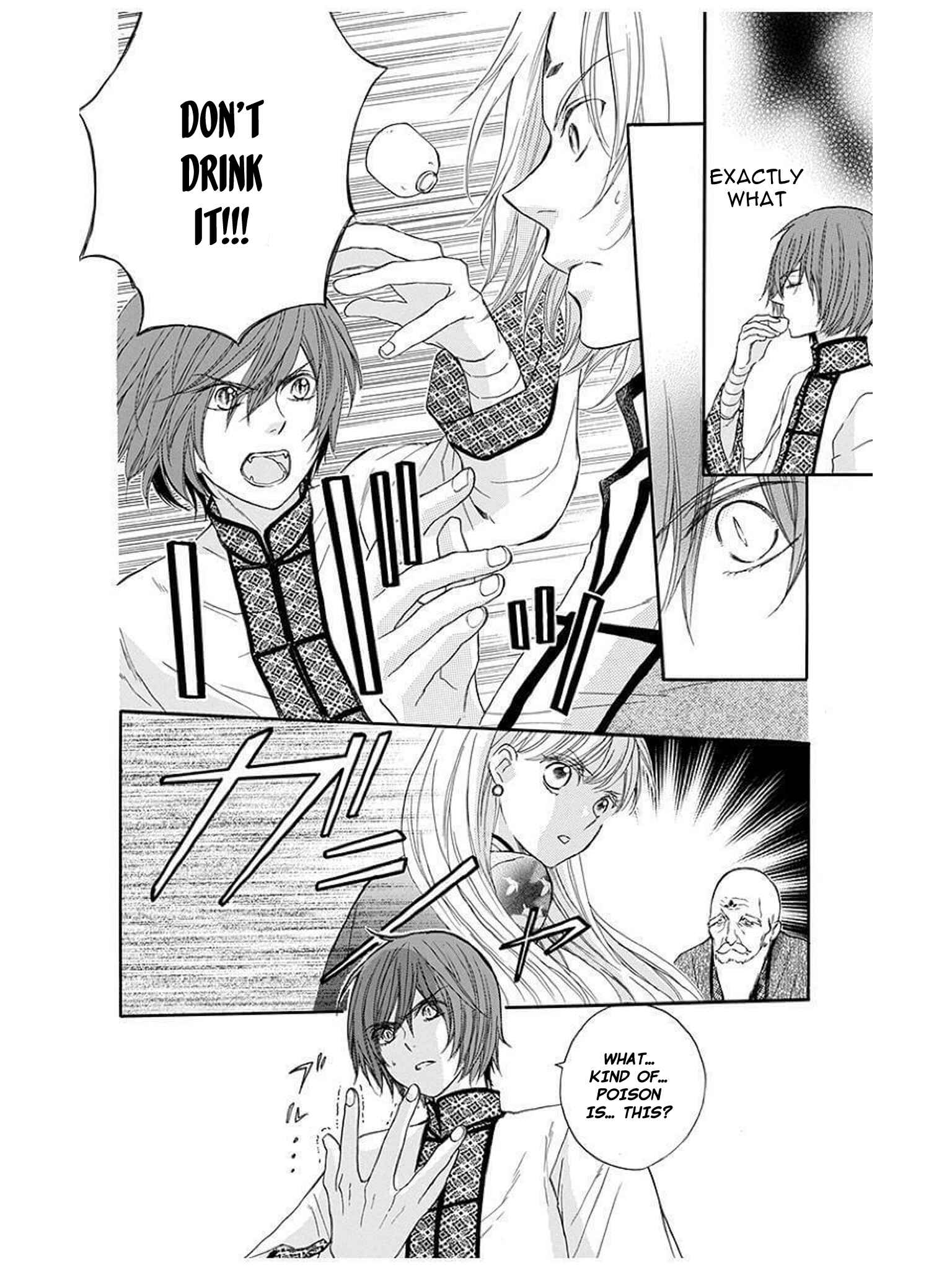 Page 20 Chapter 7 Strange Dragon