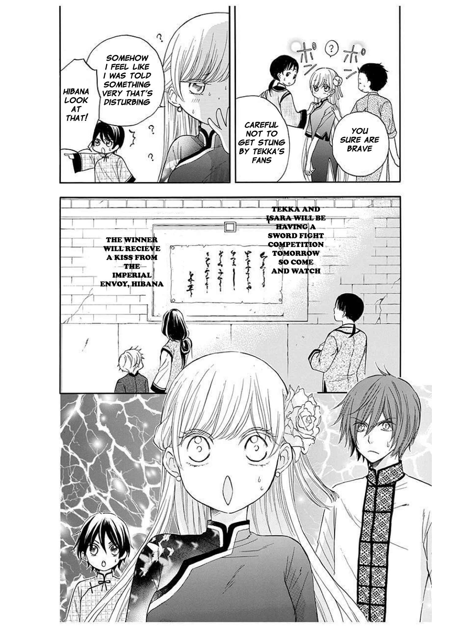Page 8 Chapter 7 Strange Dragon