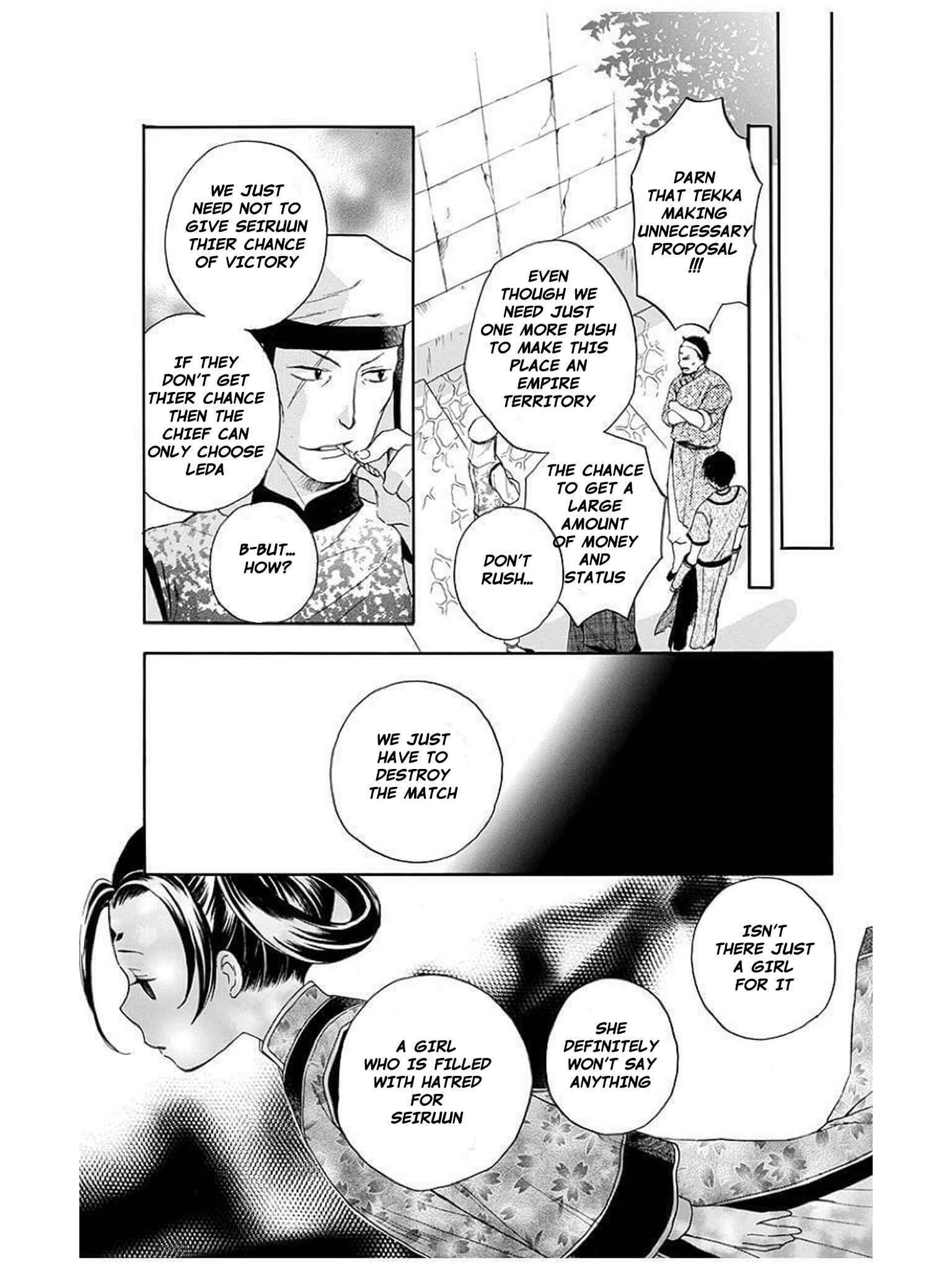 Page 9 Chapter 7 Strange Dragon