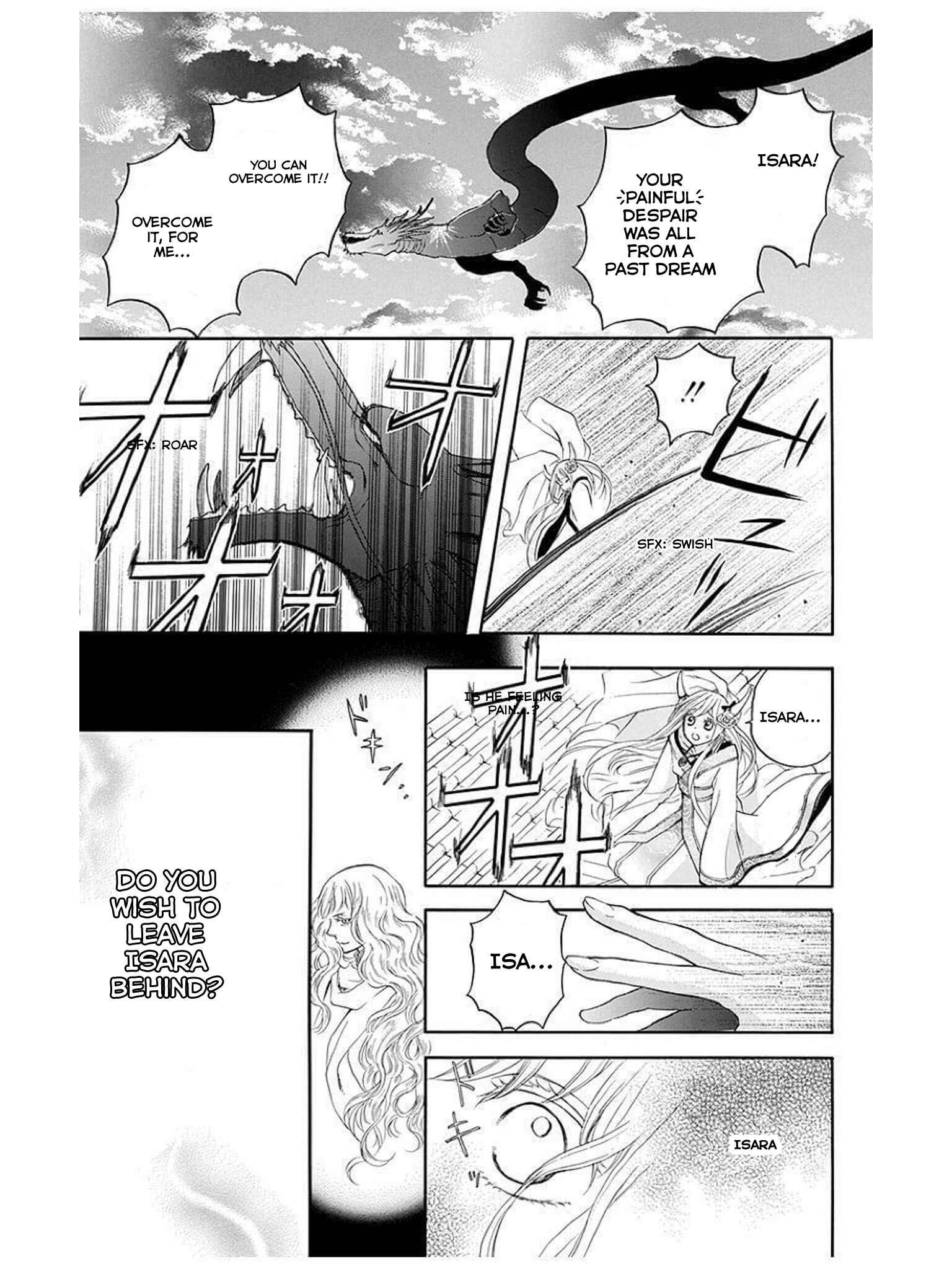 Page 16 Chapter 12 Strange Dragon