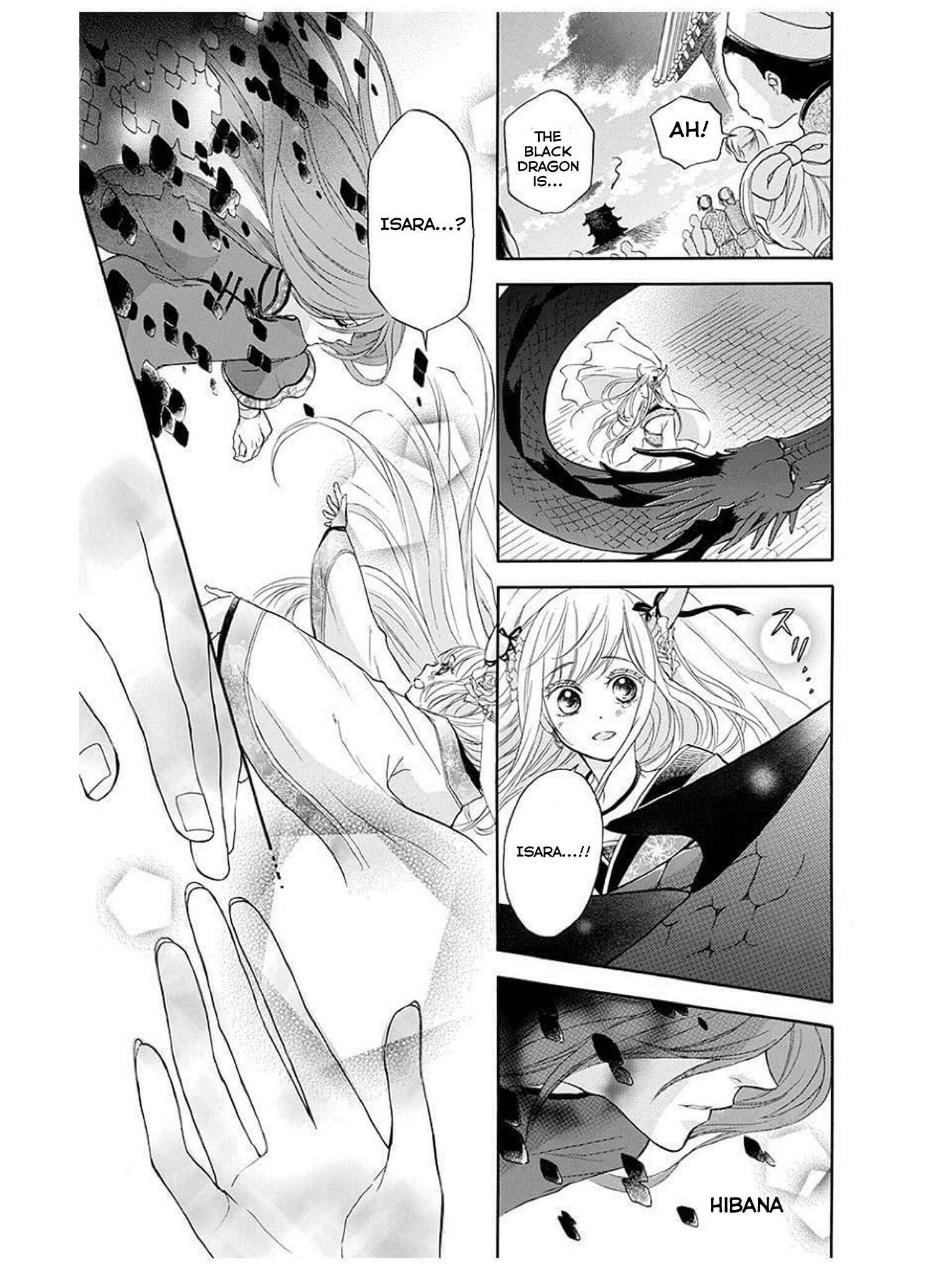 Page 20 Chapter 12 Strange Dragon