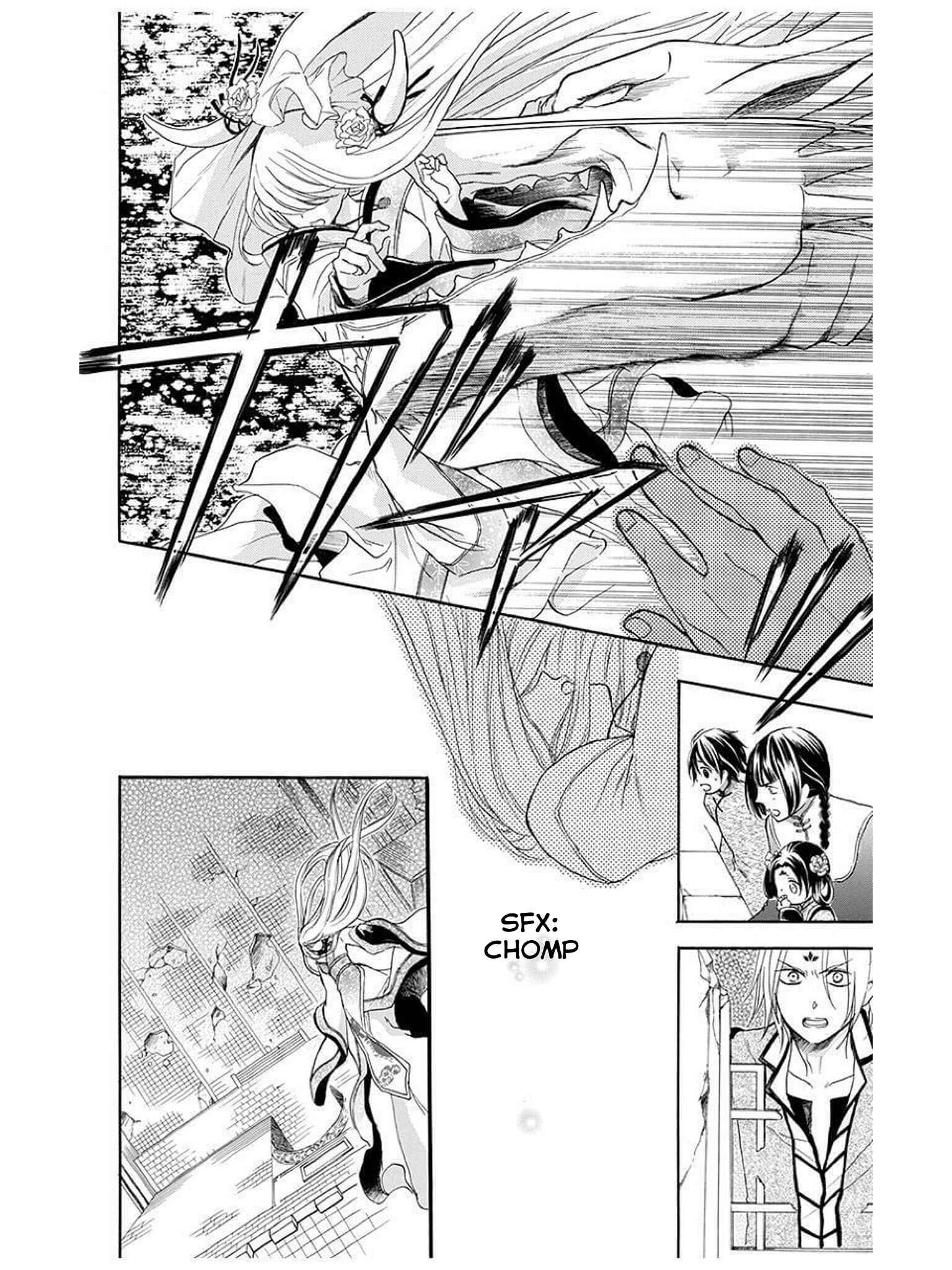 Page 21 Chapter 12 Strange Dragon