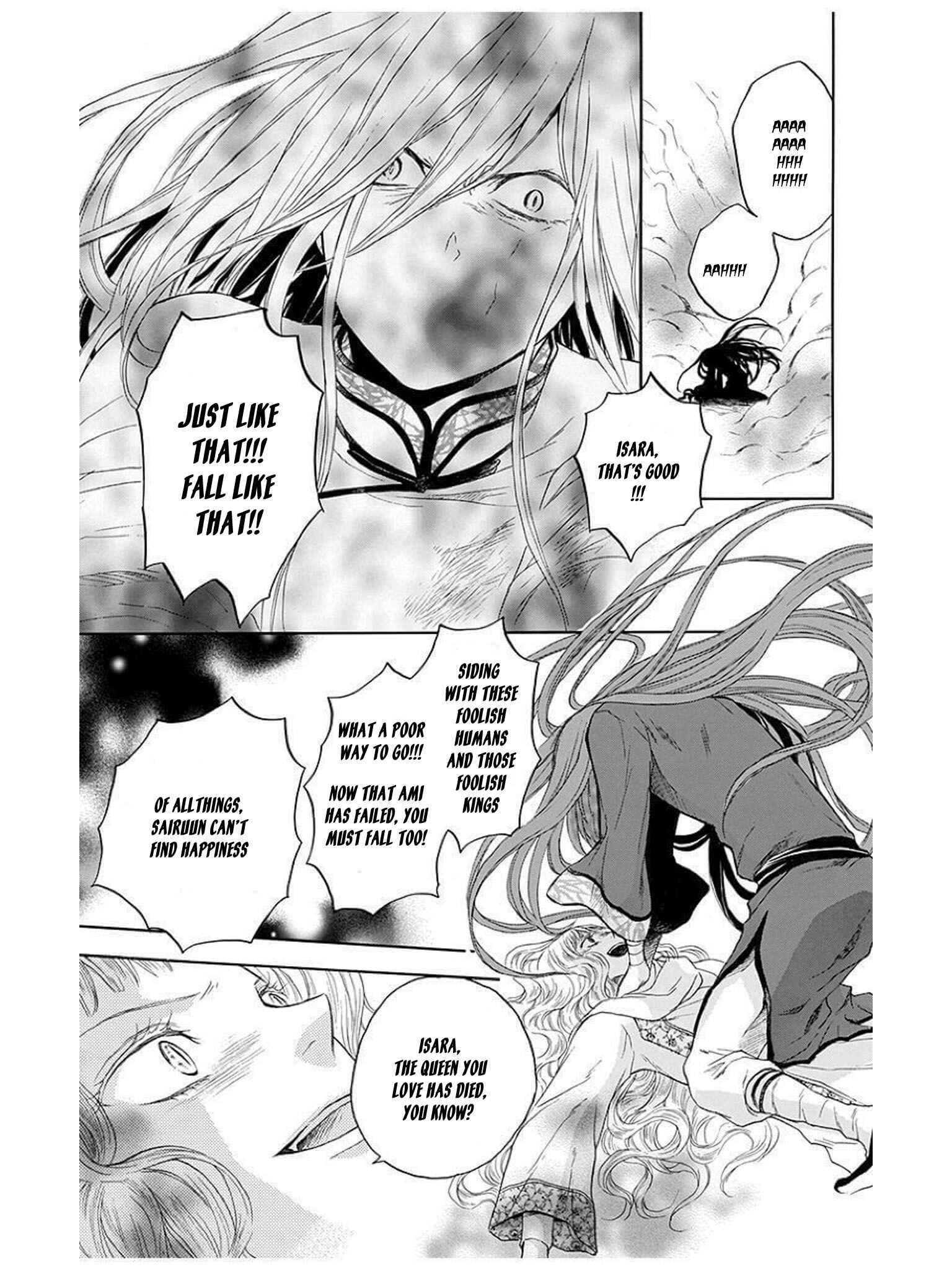 Page 24 Chapter 12 Strange Dragon