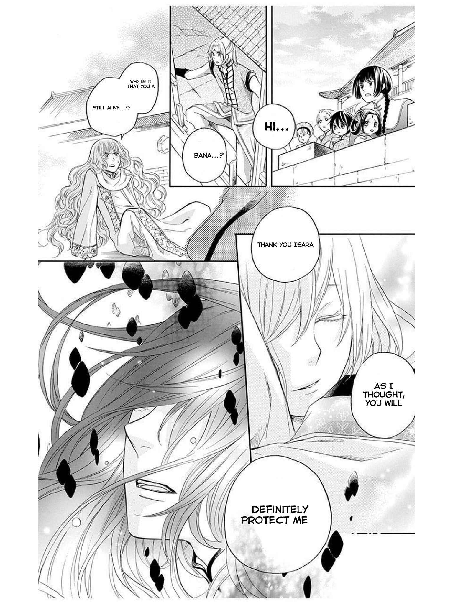 Page 29 Chapter 12 Strange Dragon