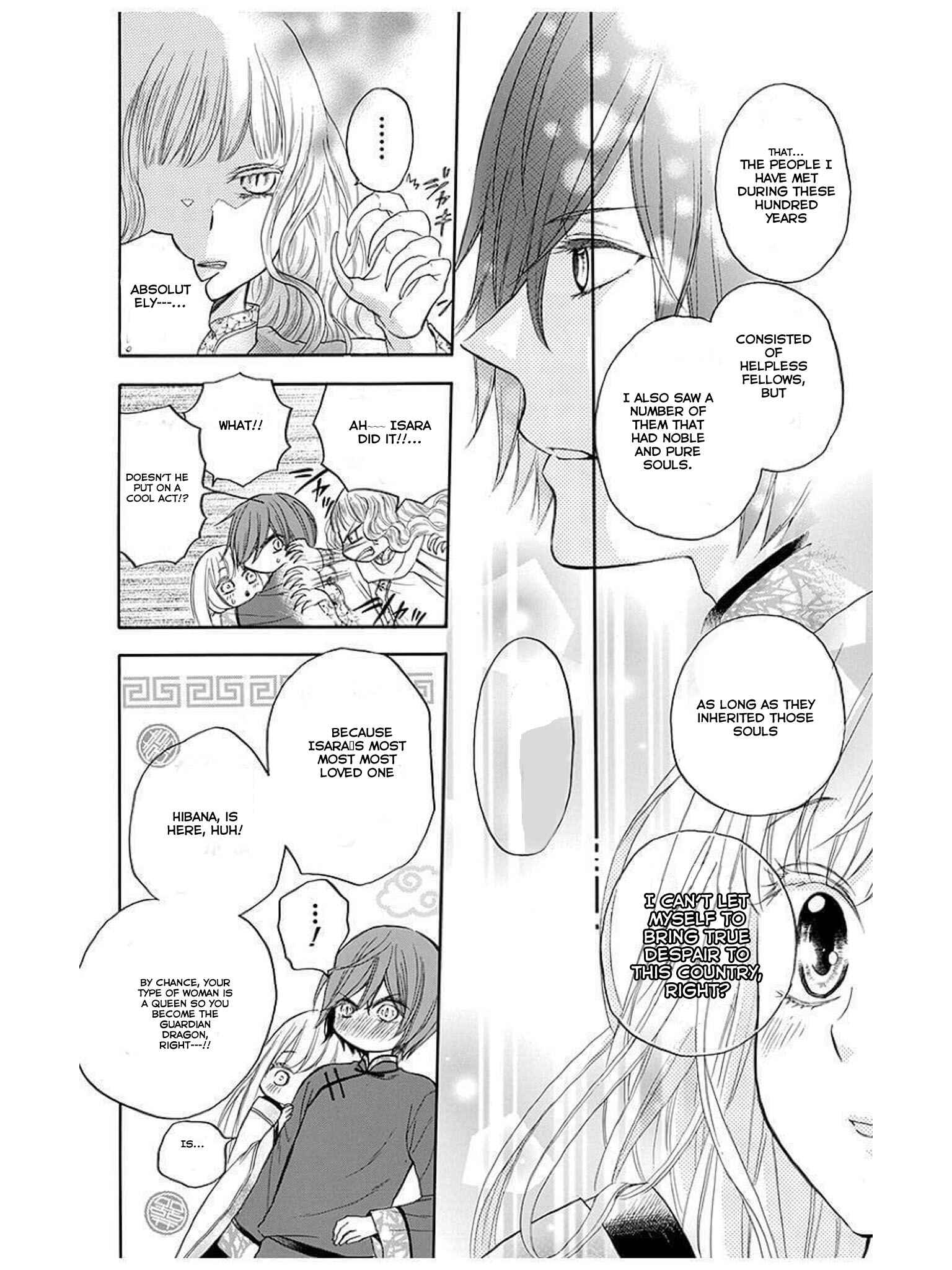 Page 37 Chapter 12 Strange Dragon