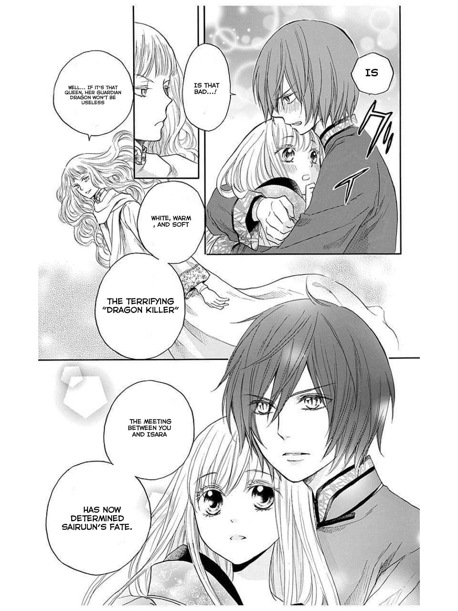 Page 38 Chapter 12 Strange Dragon