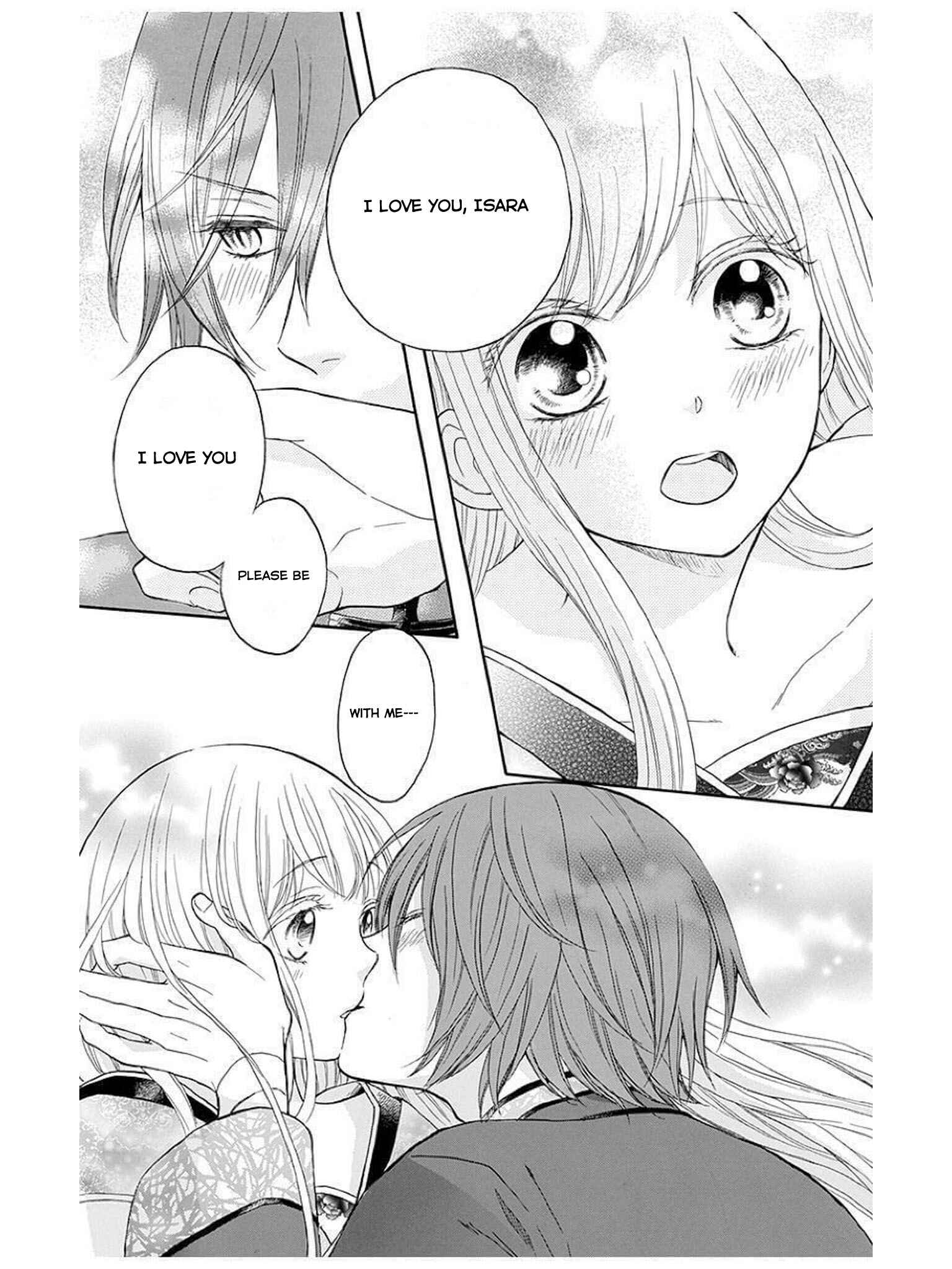 Page 43 Chapter 12 Strange Dragon