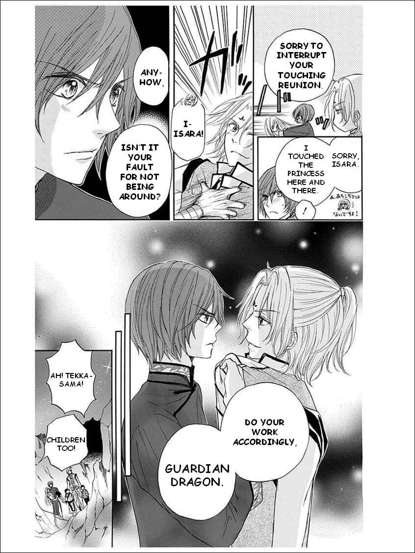 Page 28 Chapter 6 Strange Dragon