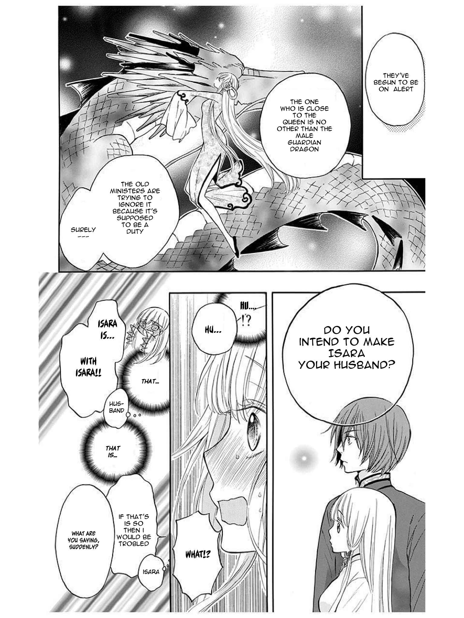 Page 13 Chapter 9 Strange Dragon