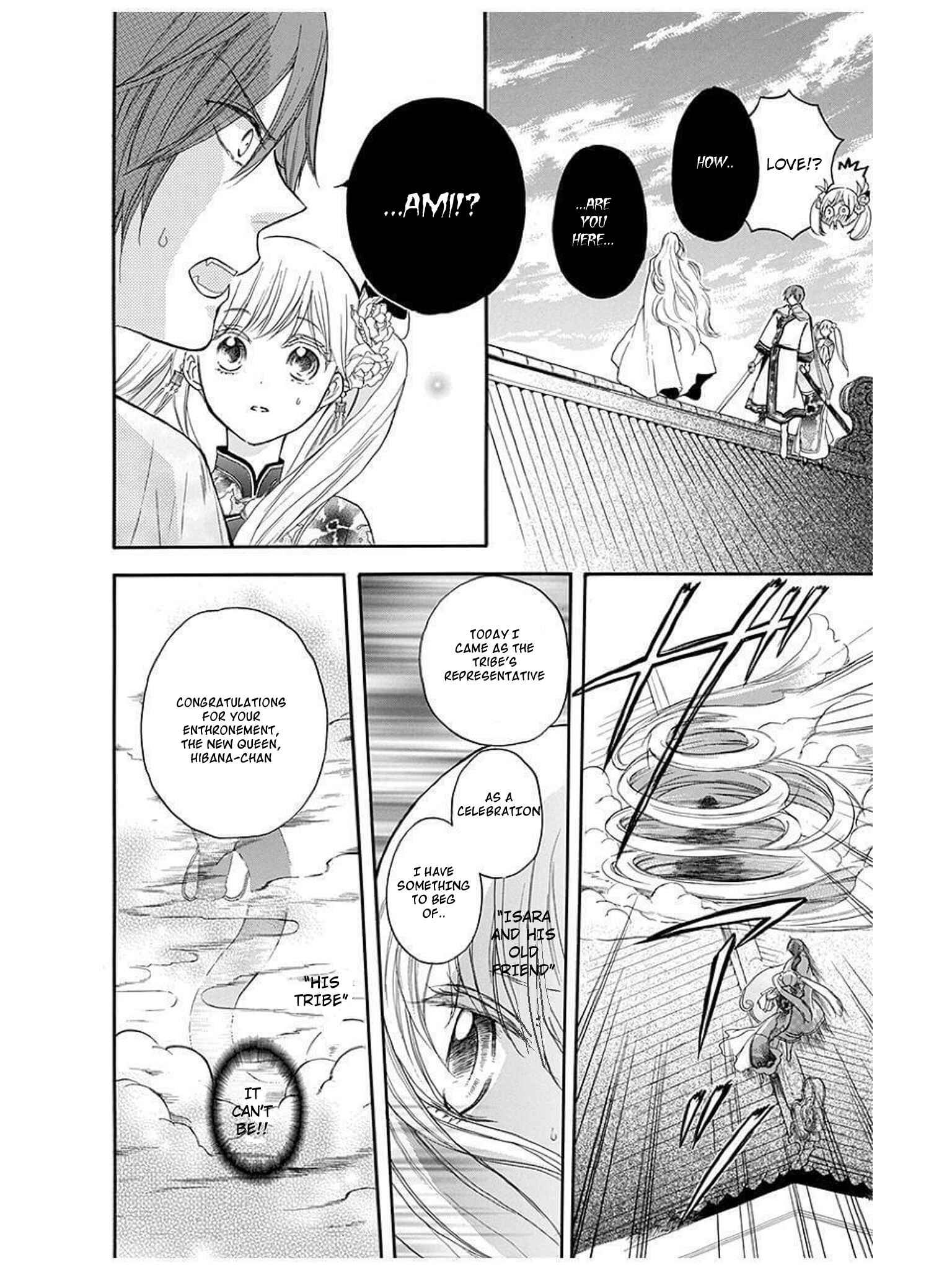 Page 40 Chapter 9 Strange Dragon