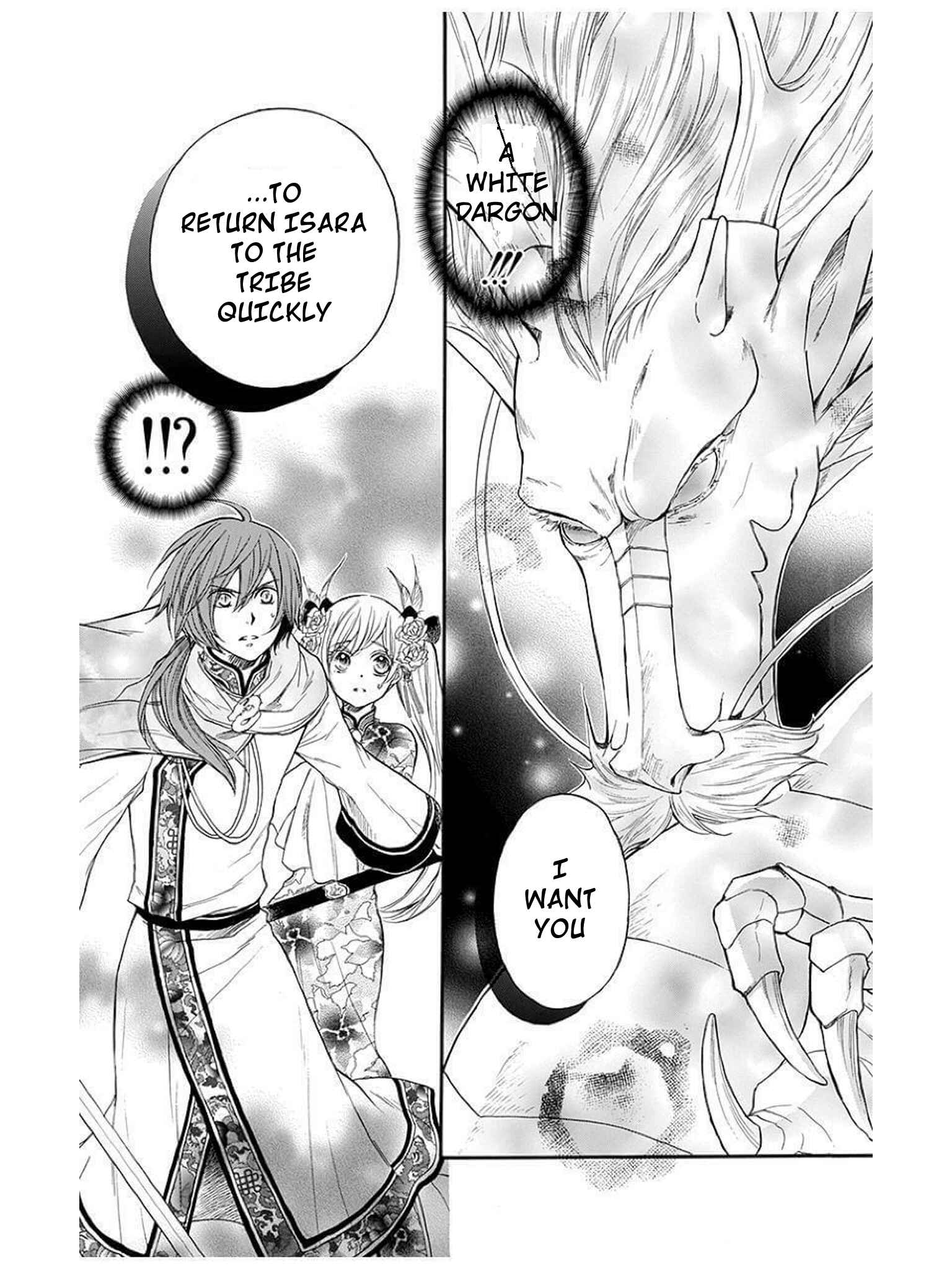 Page 41 Chapter 9 Strange Dragon