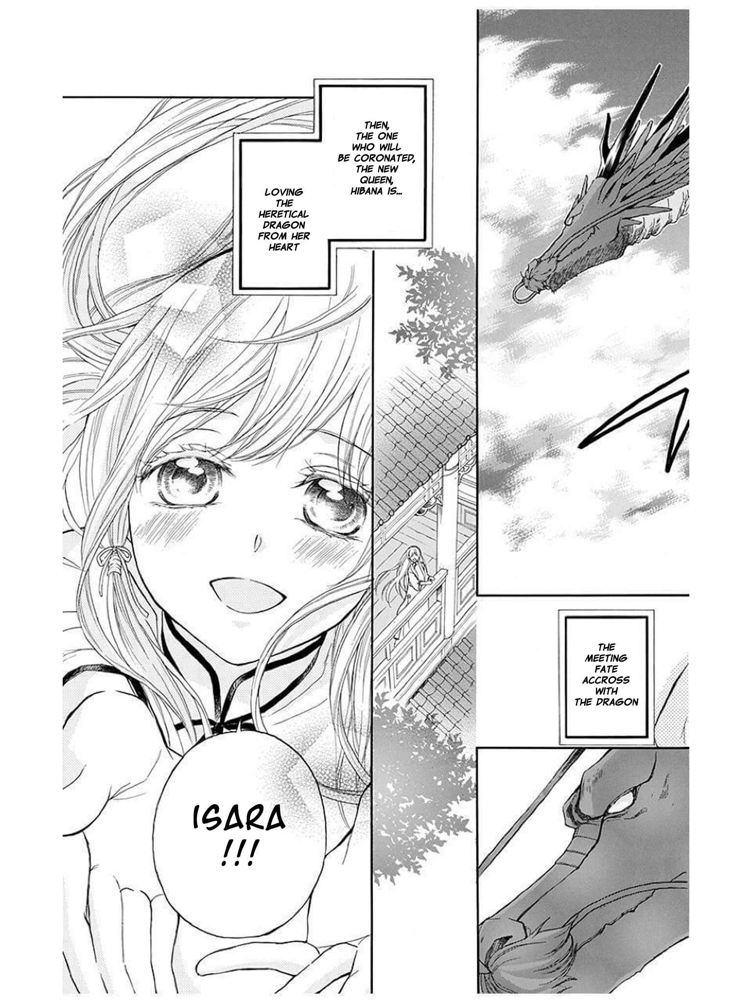 Page 6 Chapter 9 Strange Dragon