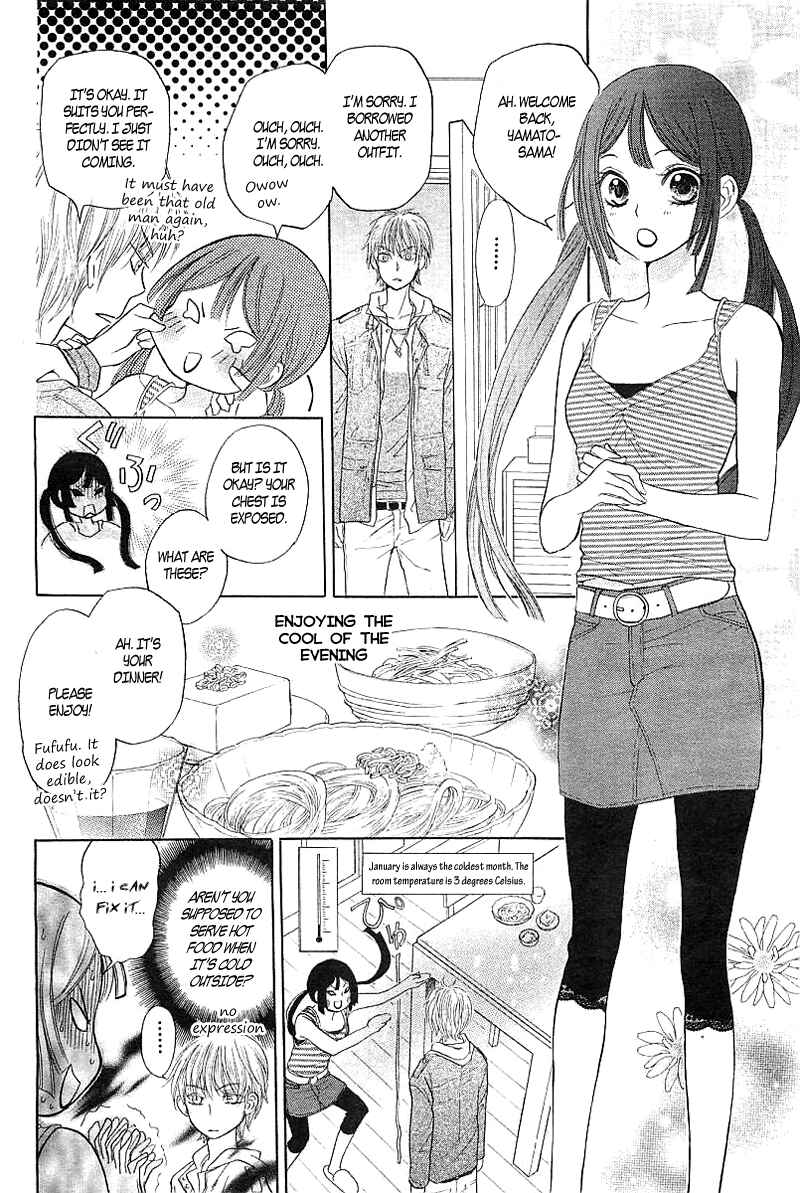 Page 20 Chapter 3.6 Strange Dragon