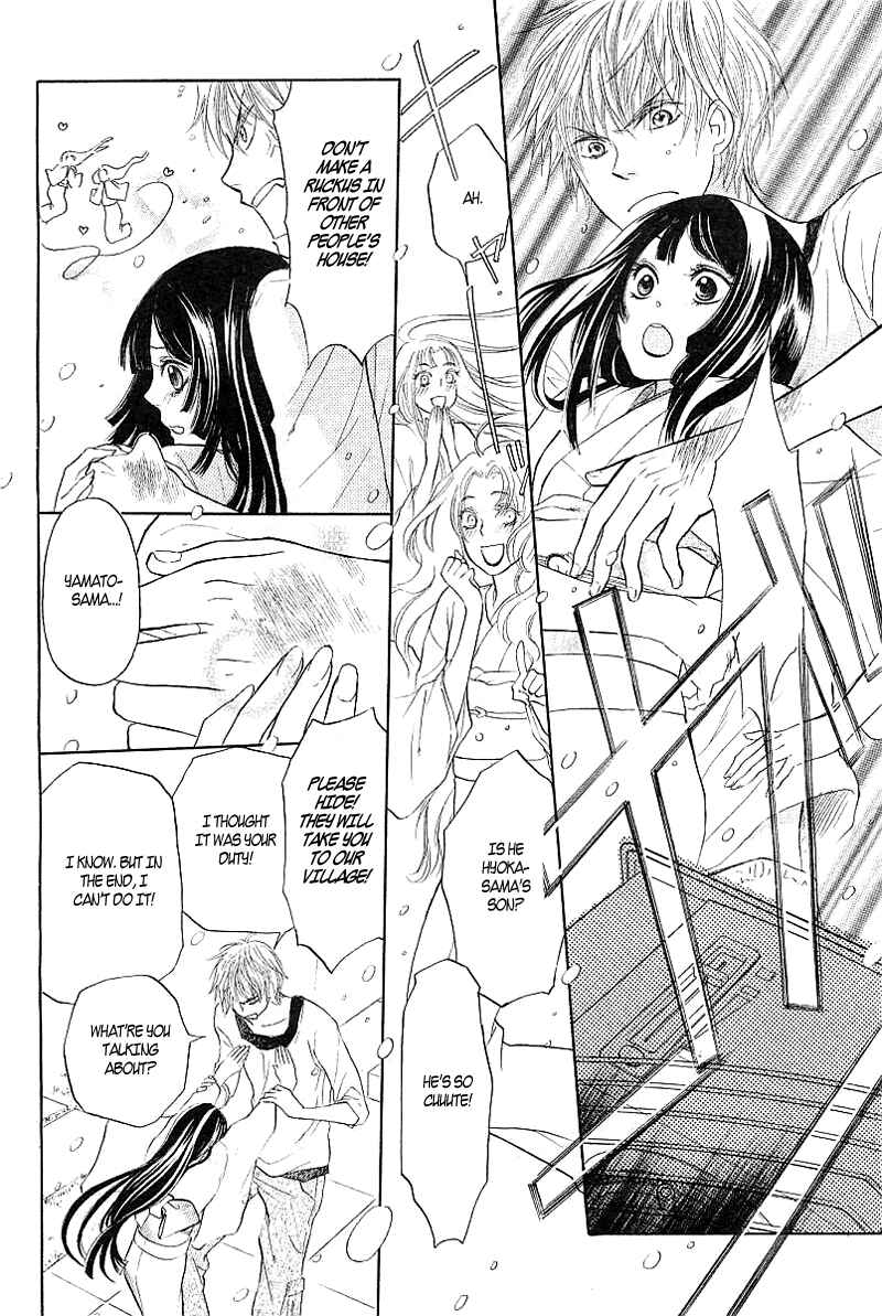 Page 36 Chapter 3.6 Strange Dragon