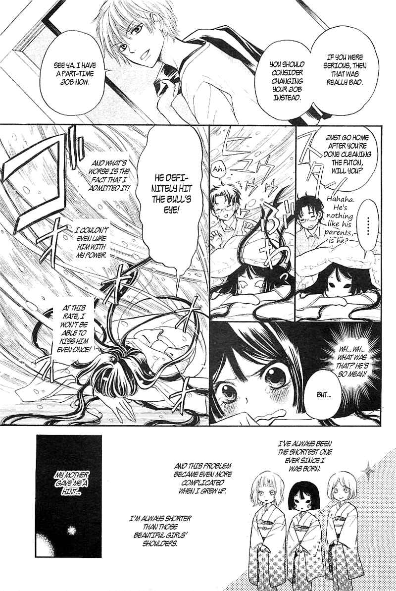 Page 9 Chapter 3.6 Strange Dragon