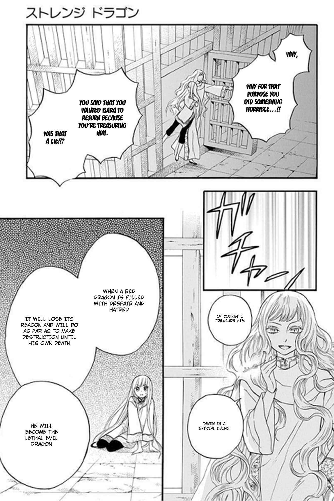 Page 11 Chapter 11 Strange Dragon