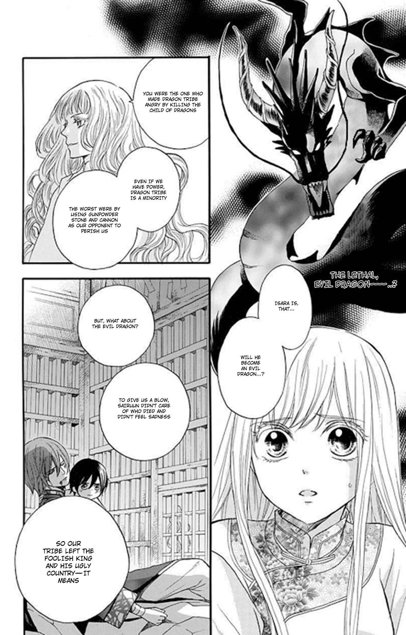 Page 12 Chapter 11 Strange Dragon