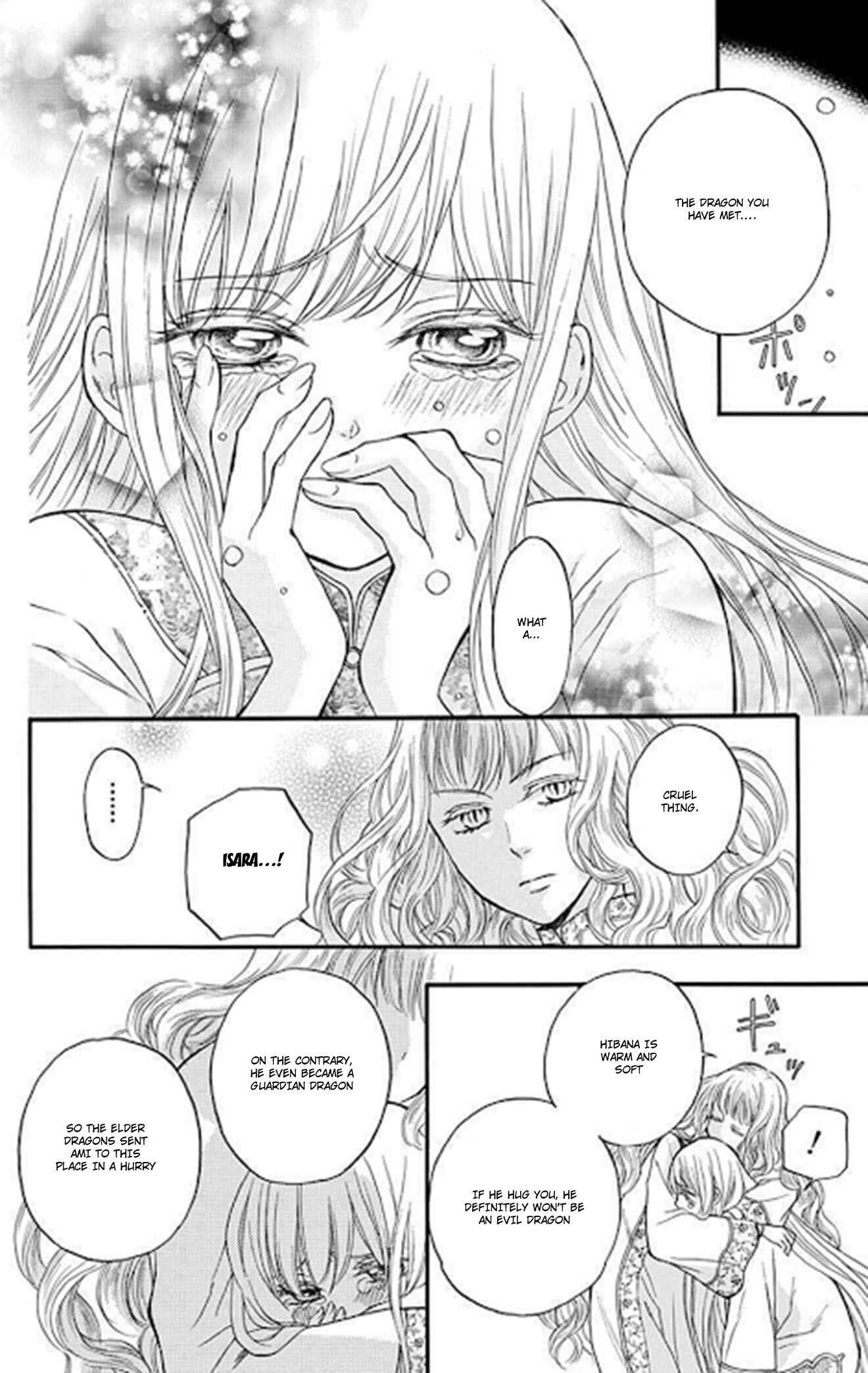 Page 14 Chapter 11 Strange Dragon