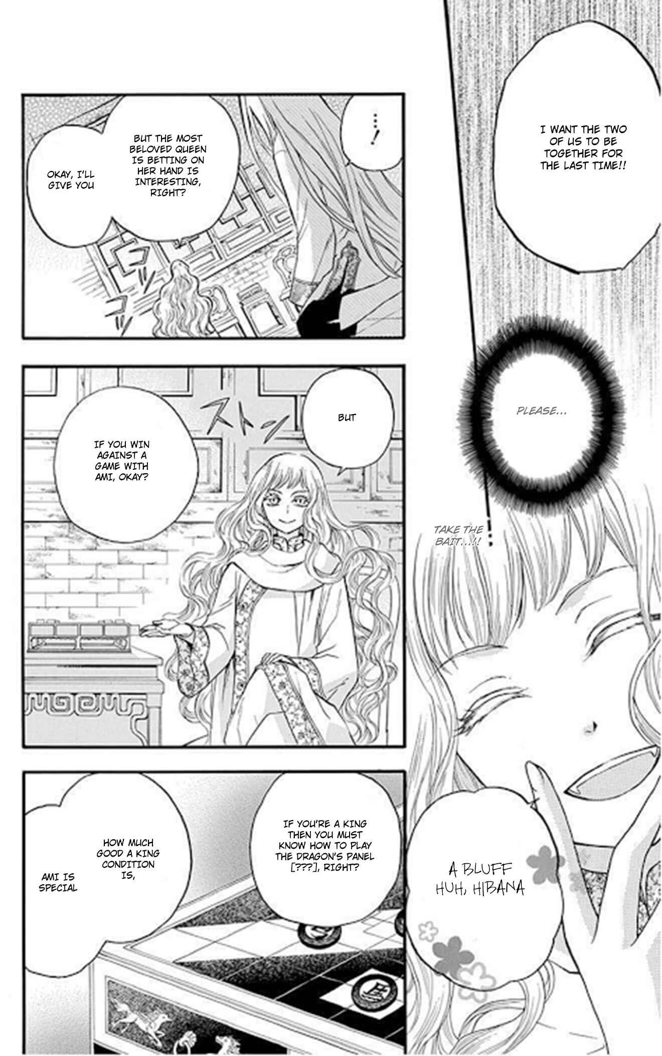 Page 18 Chapter 11 Strange Dragon