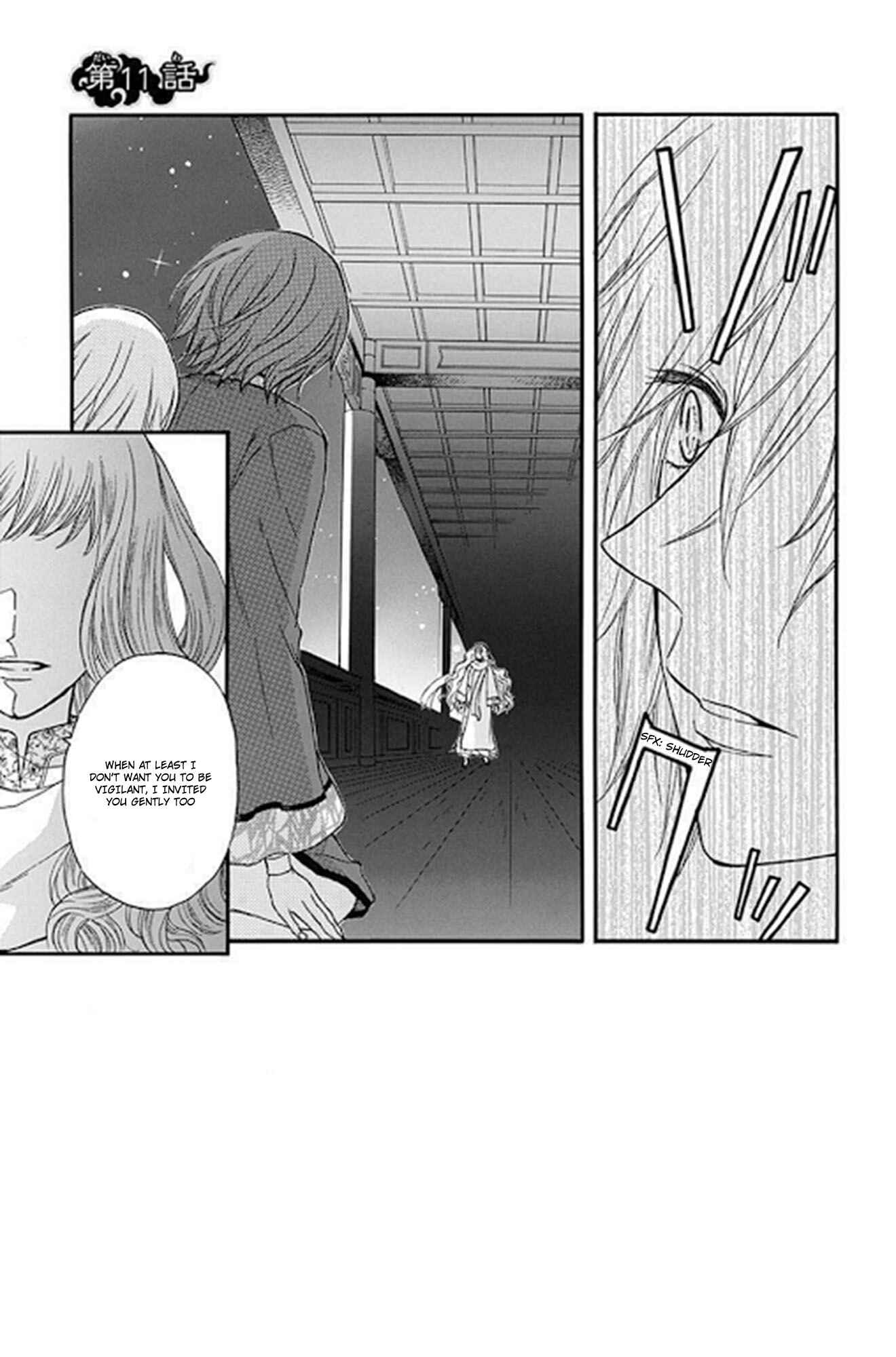 Page 2 Chapter 11 Strange Dragon