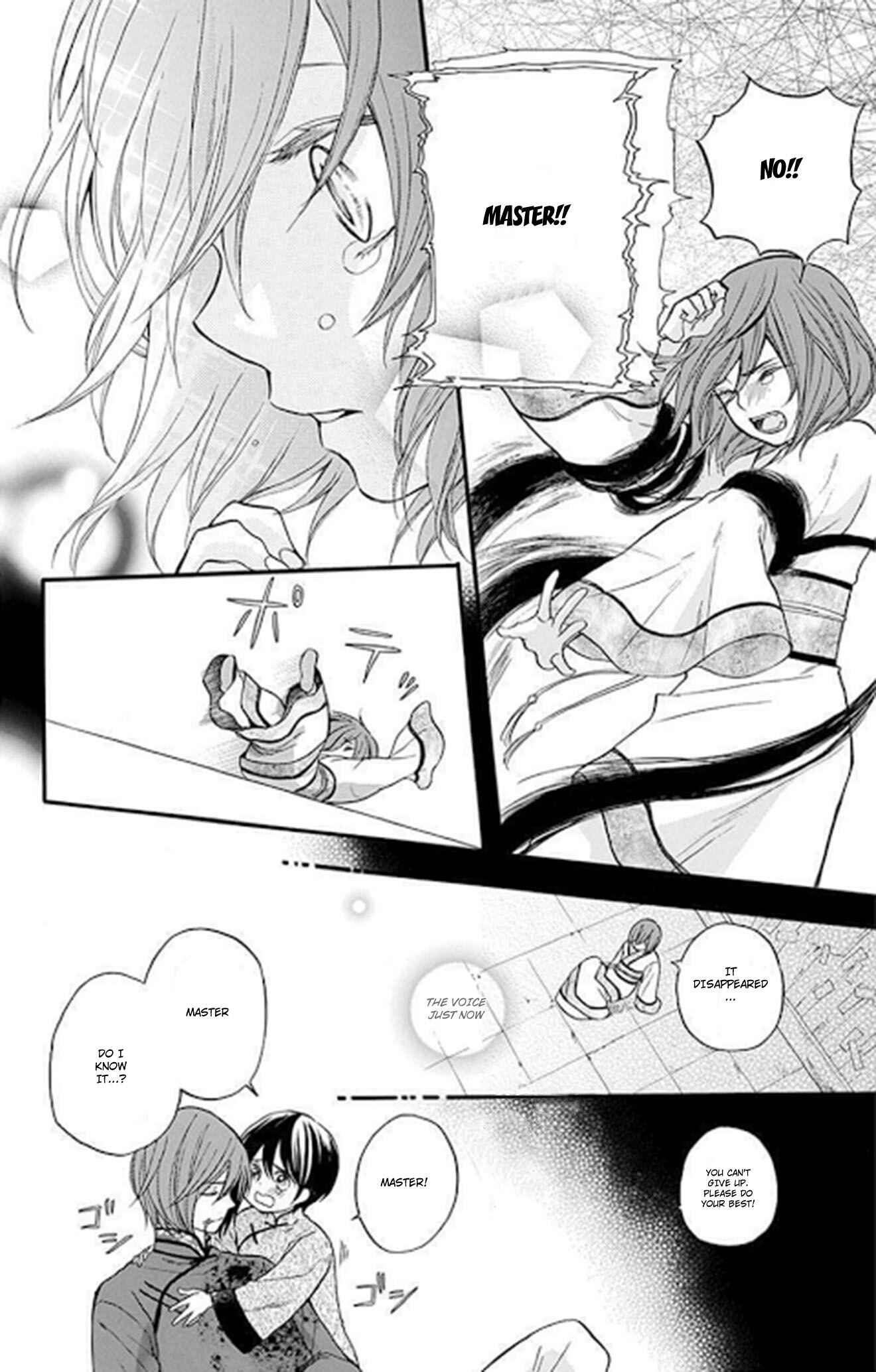 Page 22 Chapter 11 Strange Dragon