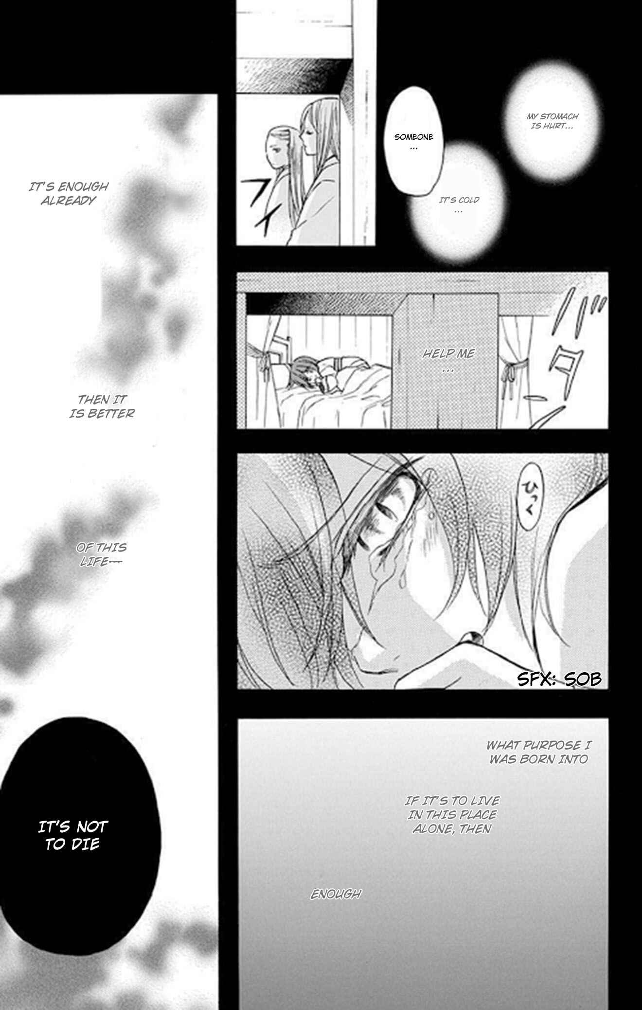 Page 25 Chapter 11 Strange Dragon
