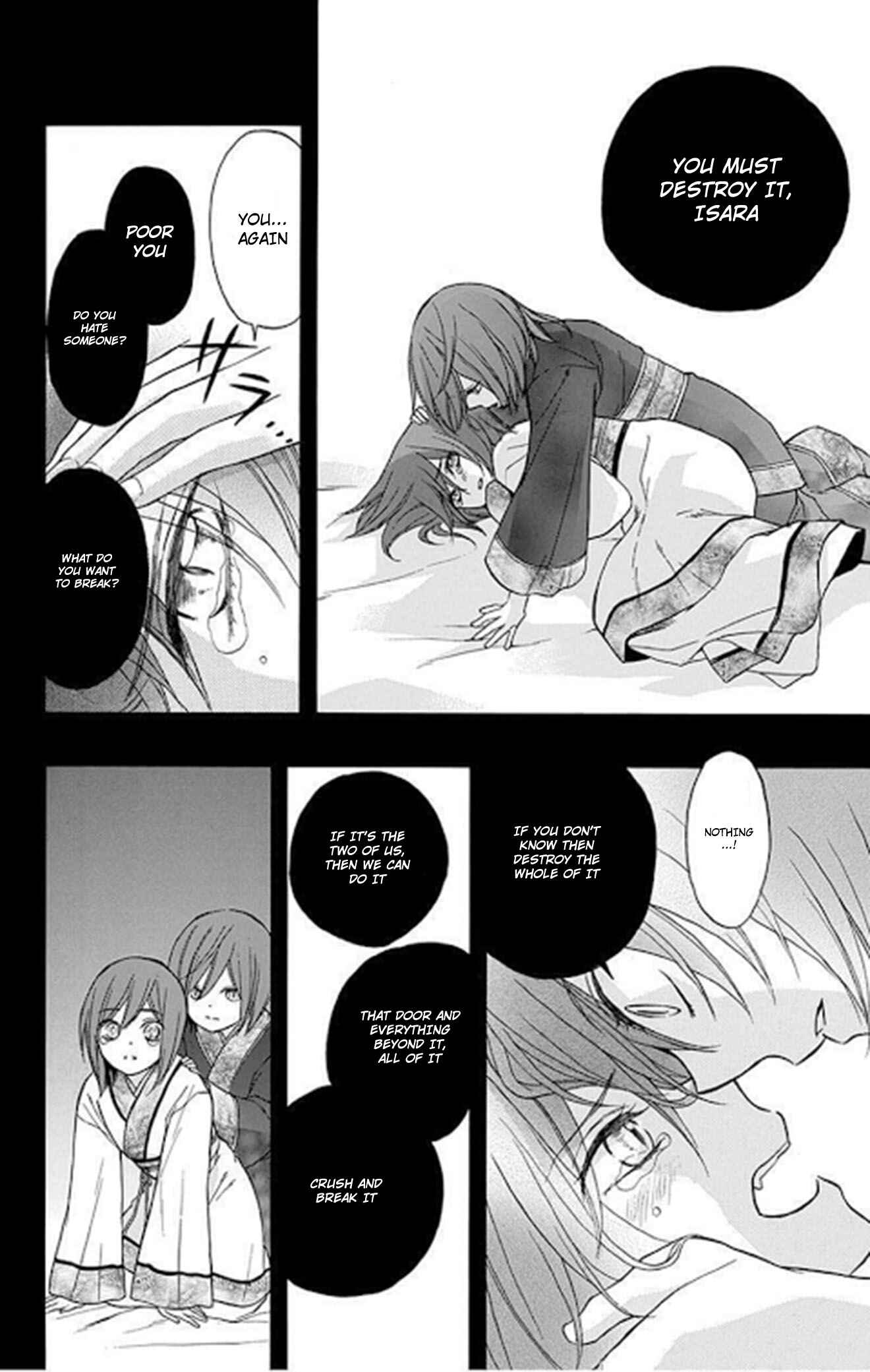 Page 26 Chapter 11 Strange Dragon