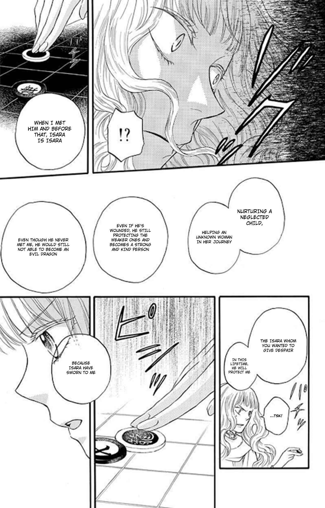 Page 29 Chapter 11 Strange Dragon