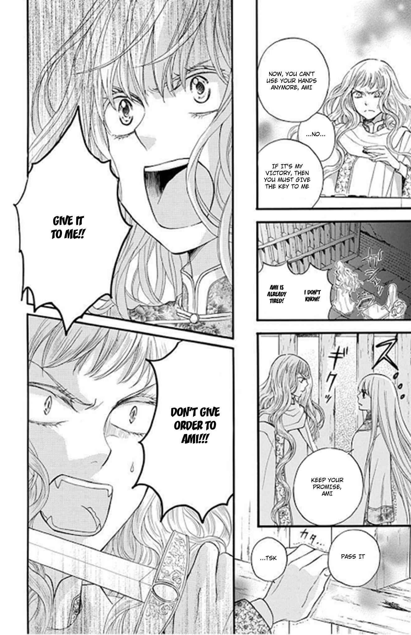 Page 31 Chapter 11 Strange Dragon