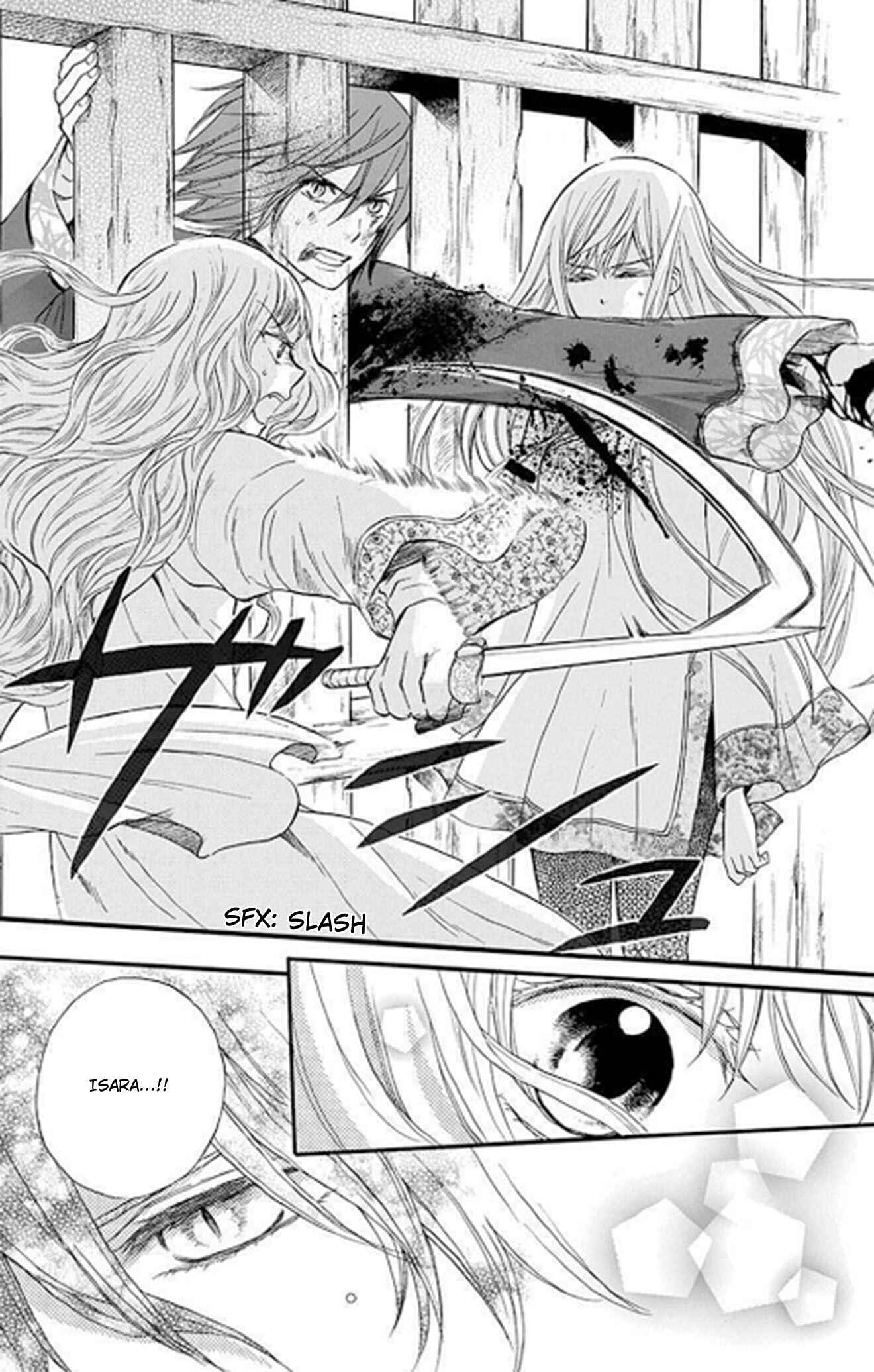 Page 32 Chapter 11 Strange Dragon