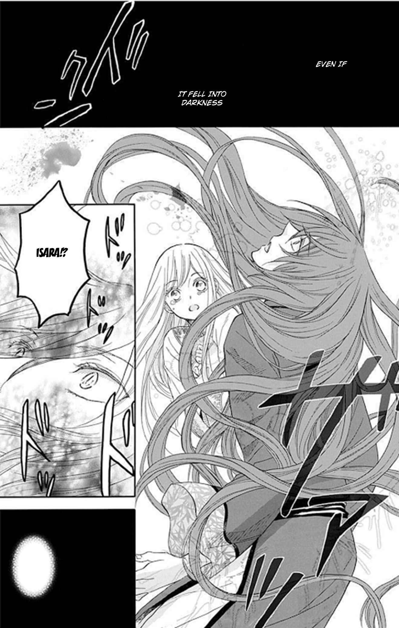 Page 36 Chapter 11 Strange Dragon