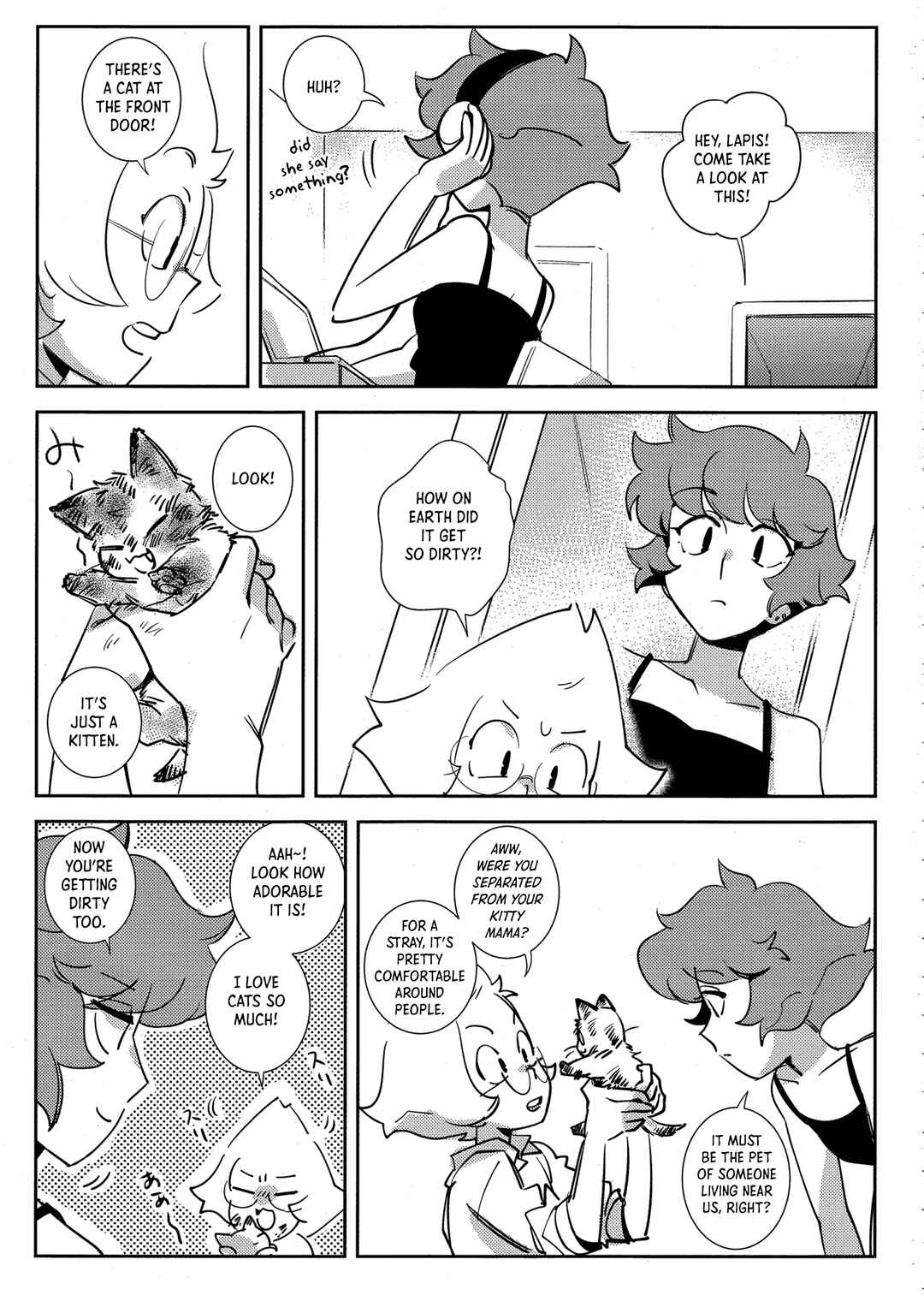 Page 18 Chapter Unknown_9354 Steven Universe - Waiting for Morning (Doujinshi)