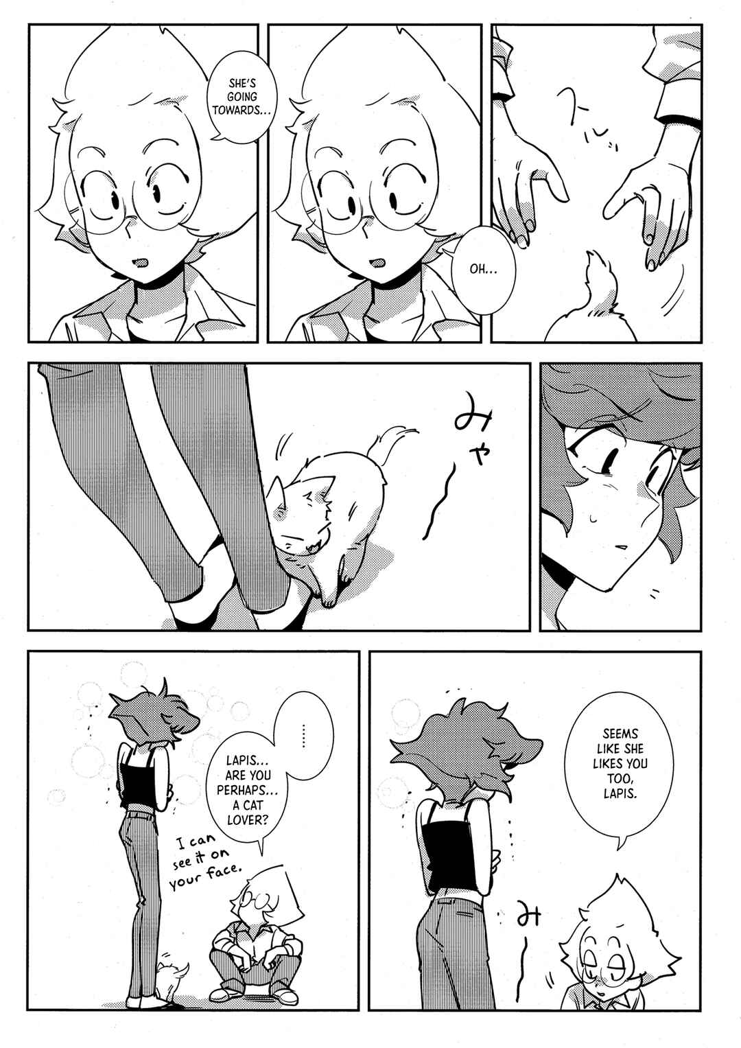 Page 23 Chapter Unknown_9354 Steven Universe - Waiting for Morning (Doujinshi)