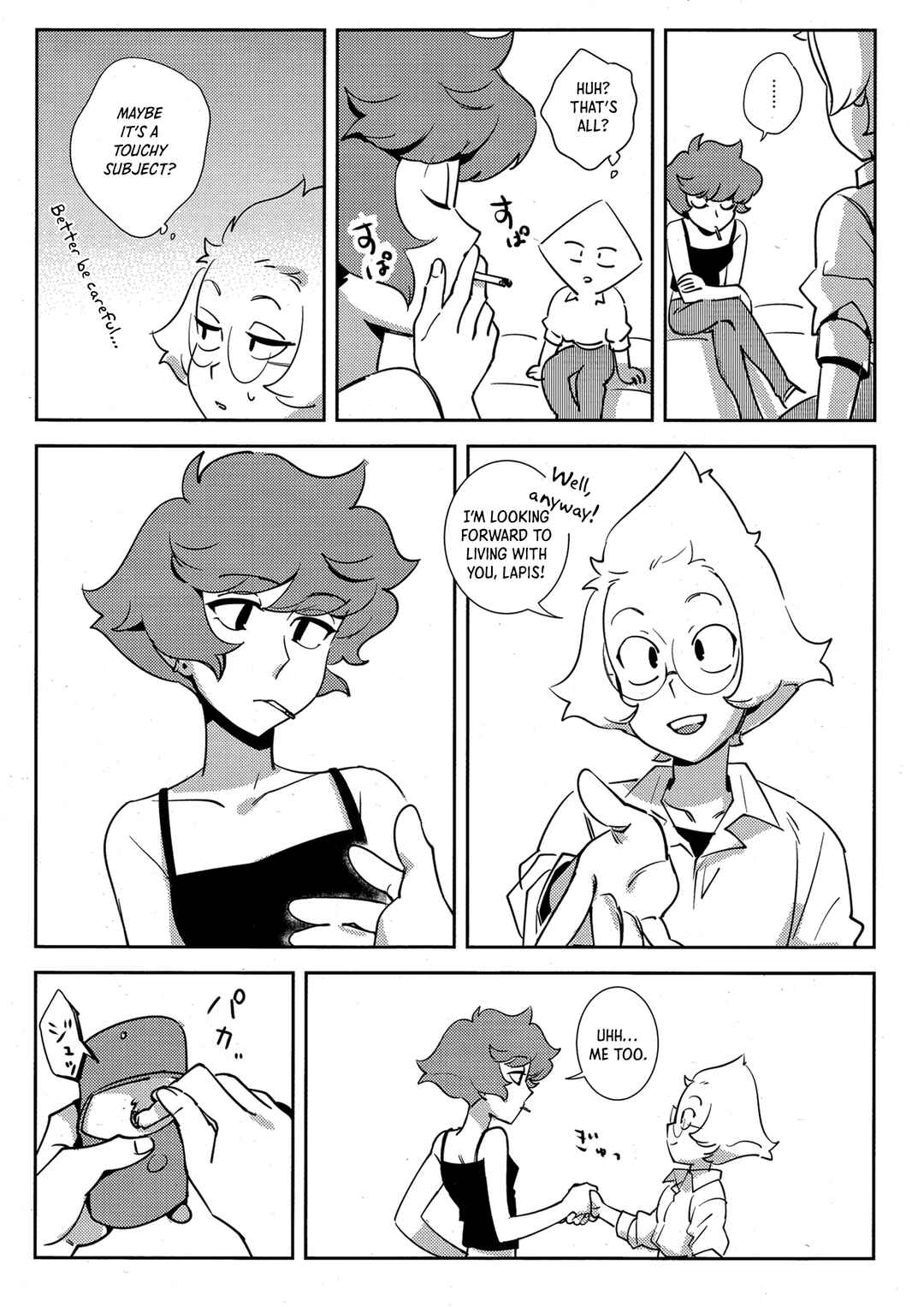 Page 7 Chapter Unknown_9354 Steven Universe - Waiting for Morning (Doujinshi)