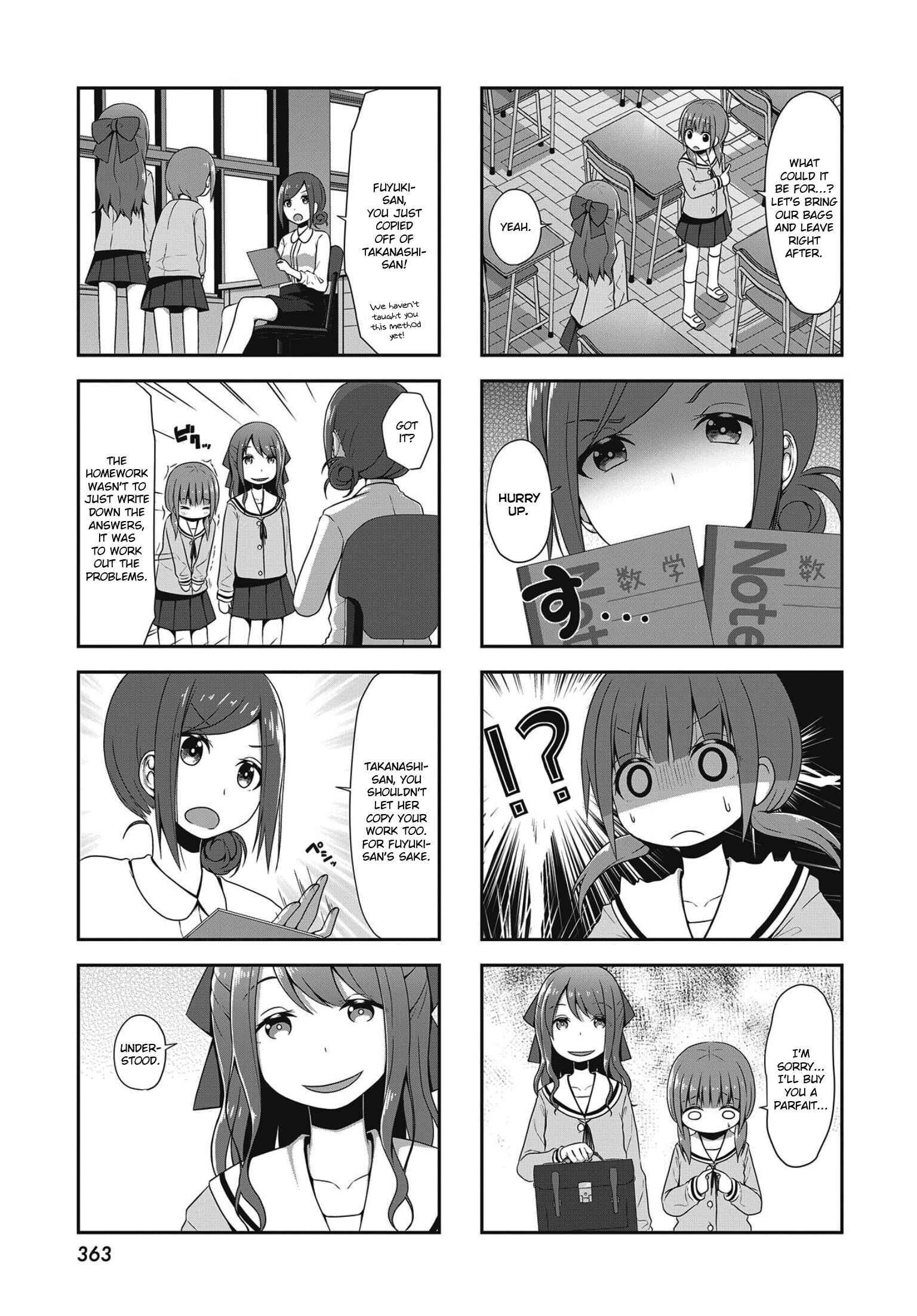 Page 7 Chapter 1 Yukino Plan