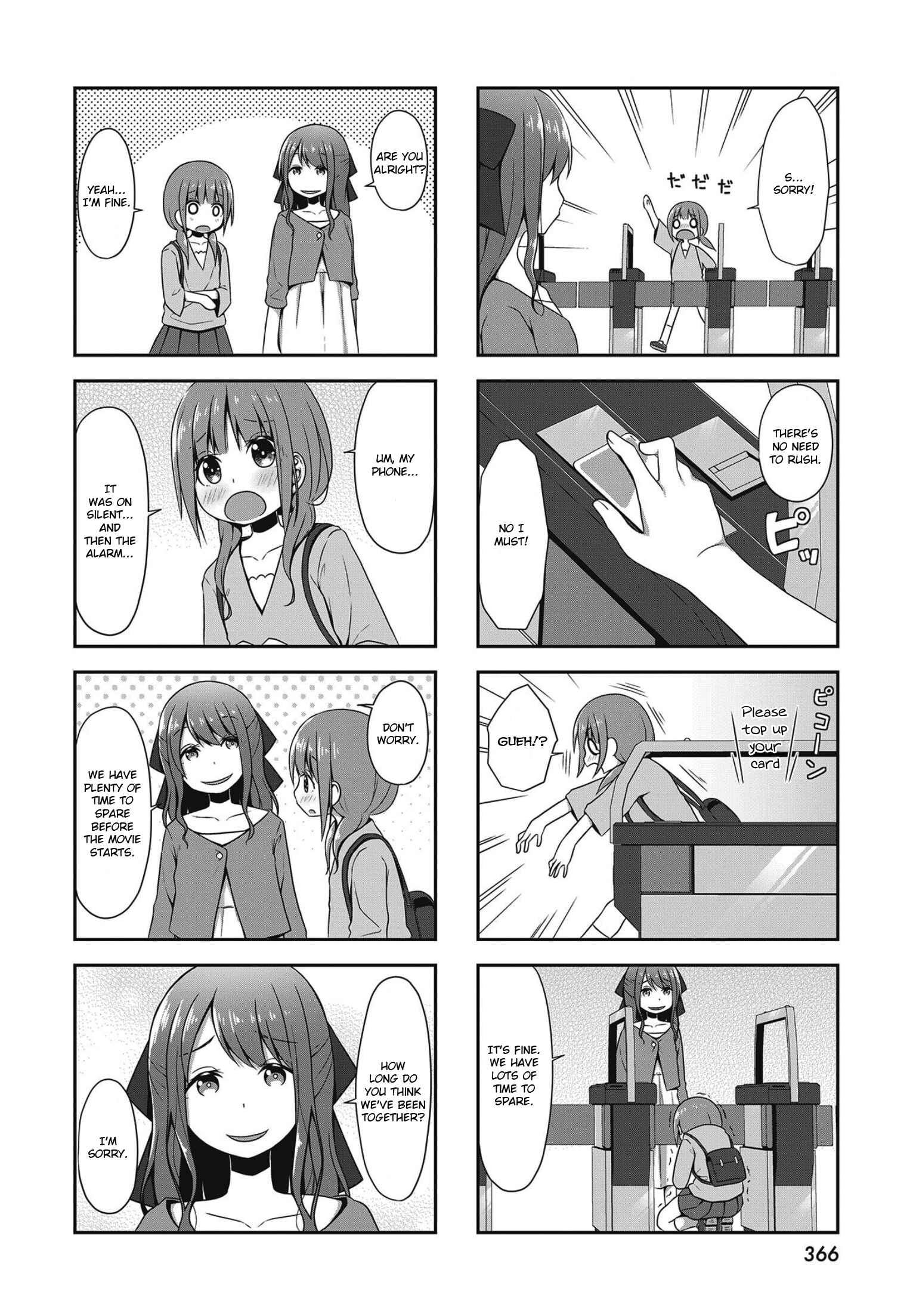 Page 2 Chapter 2 Yukino Plan