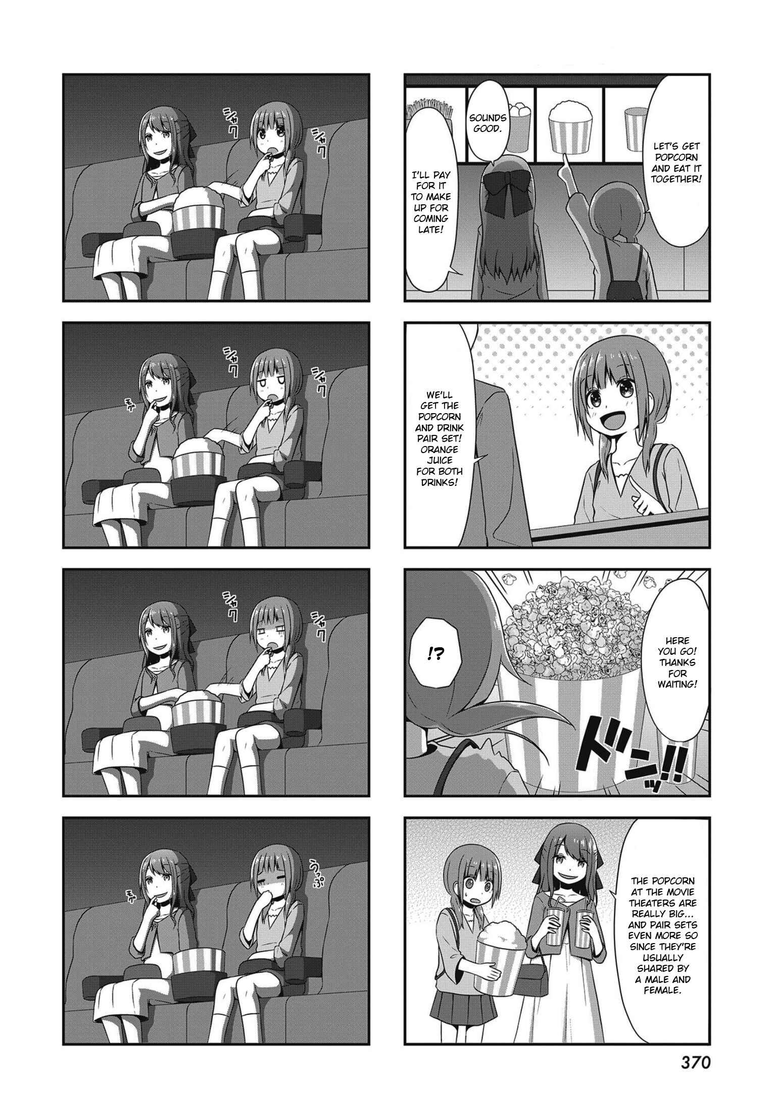 Page 6 Chapter 2 Yukino Plan