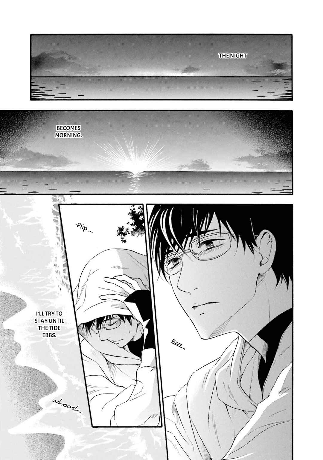 Page 19 Chapter 4 Hi no Ataranai Basho