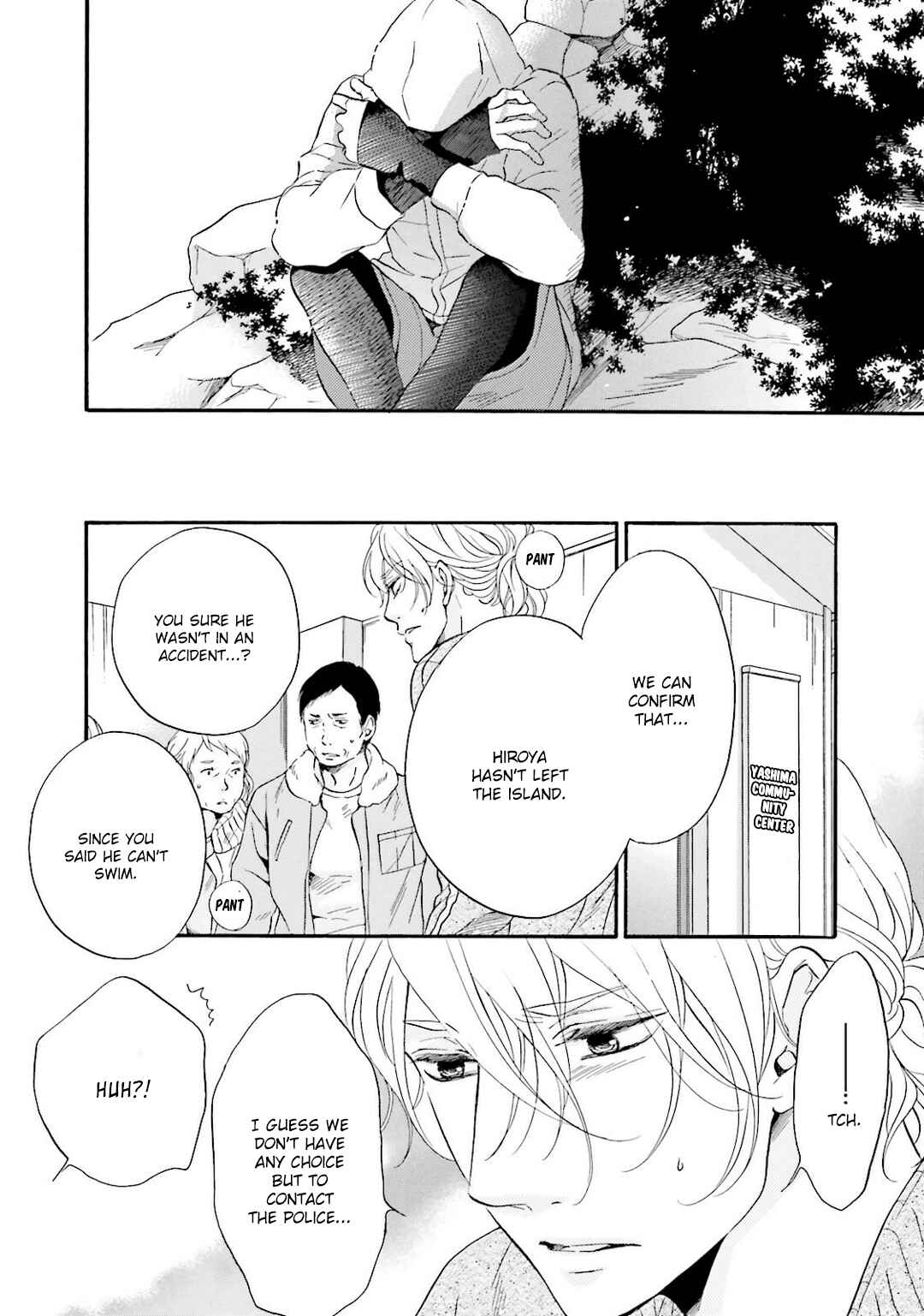 Page 20 Chapter 4 Hi no Ataranai Basho
