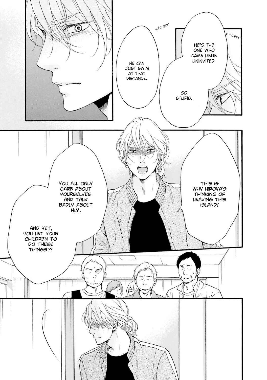 Page 23 Chapter 4 Hi no Ataranai Basho