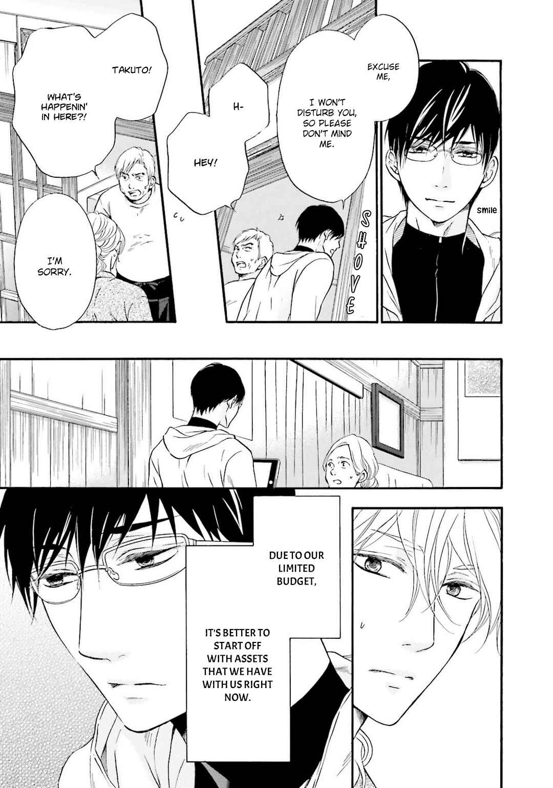 Page 4 Chapter 4 Hi no Ataranai Basho