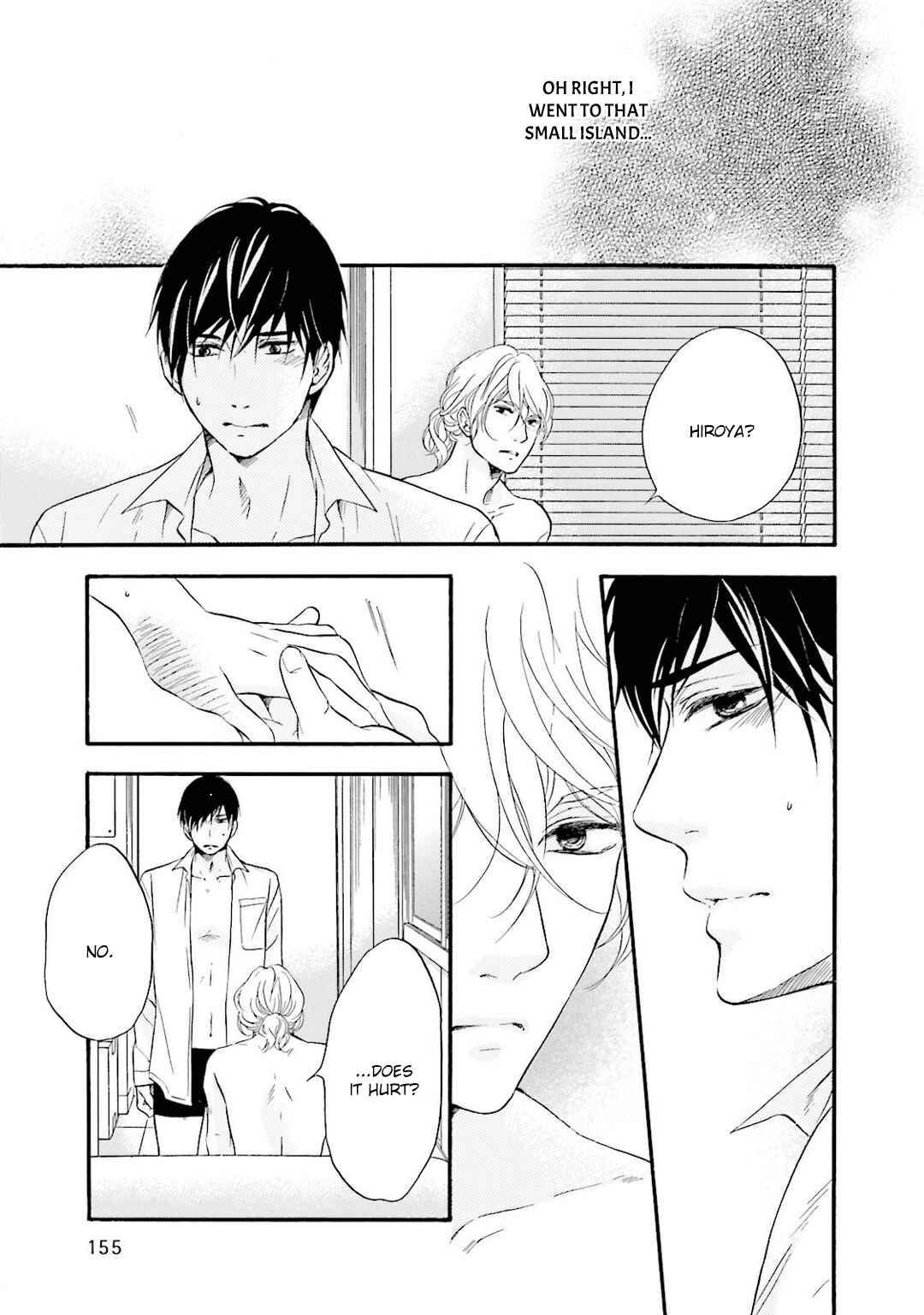 Page 43 Chapter 4 Hi no Ataranai Basho