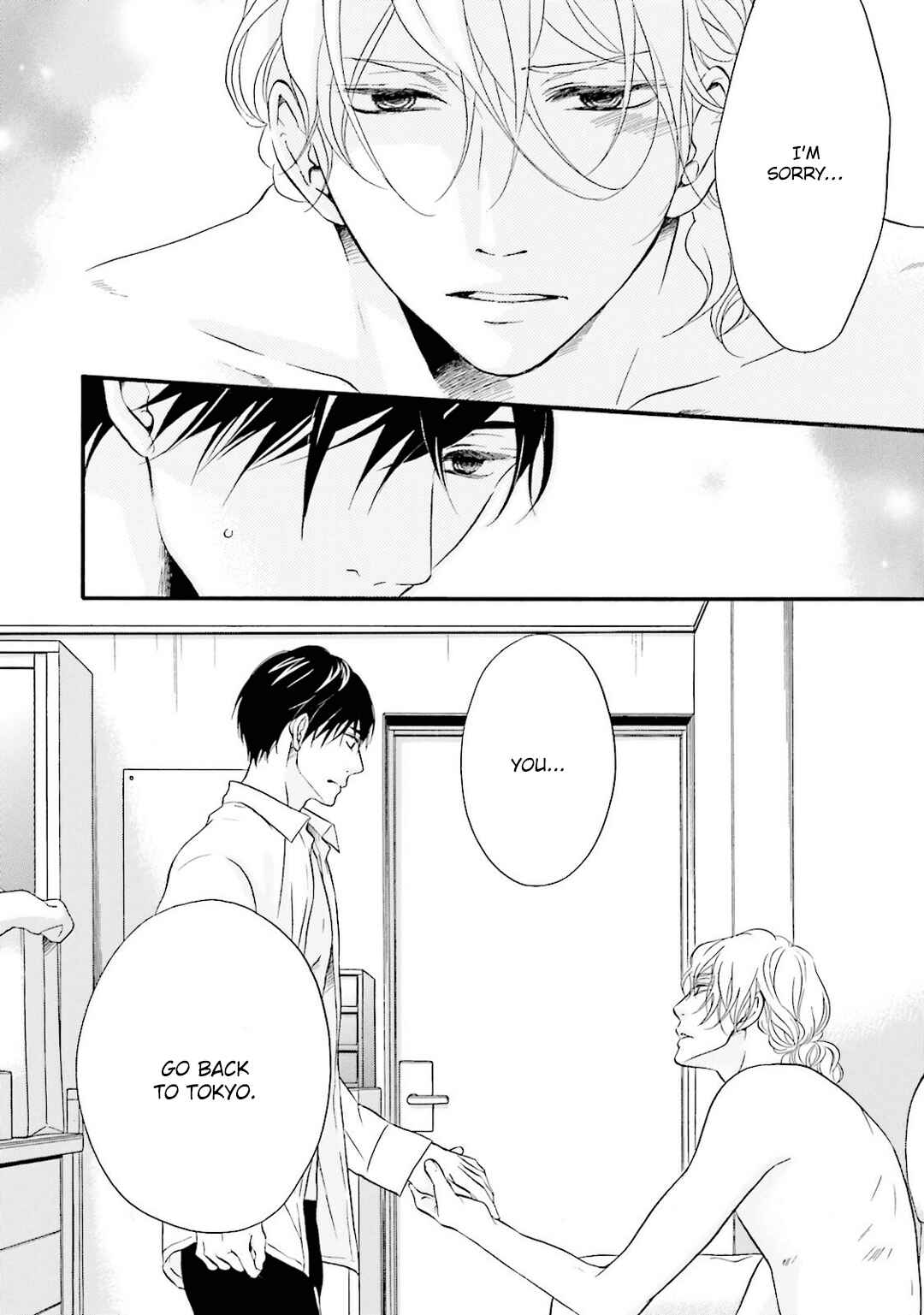 Page 44 Chapter 4 Hi no Ataranai Basho