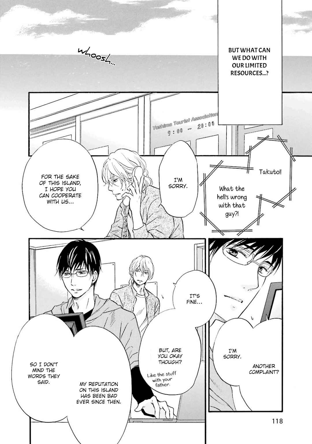 Page 5 Chapter 4 Hi no Ataranai Basho