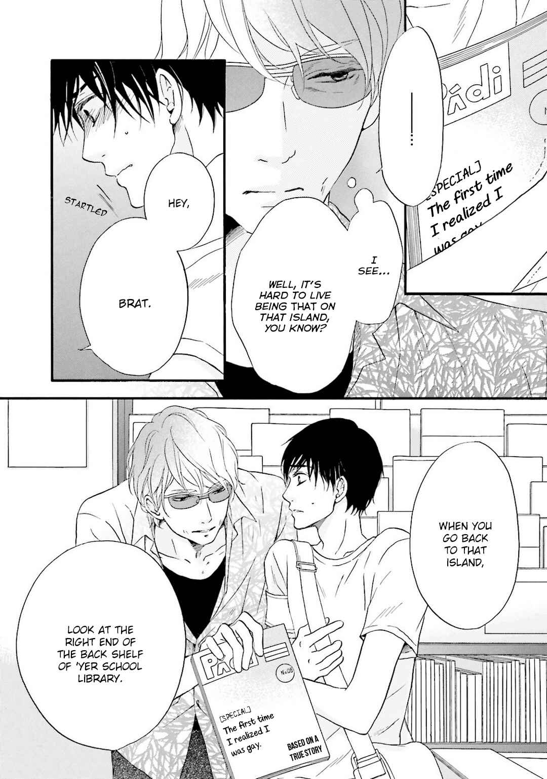 Page 3 Chapter 4.5 Hi no Ataranai Basho