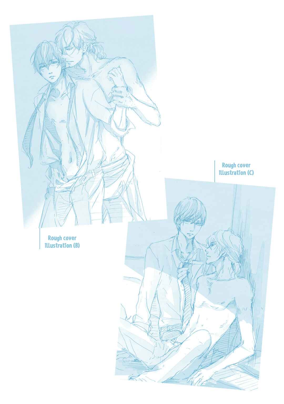 Page 8 Chapter 4.5 Hi no Ataranai Basho