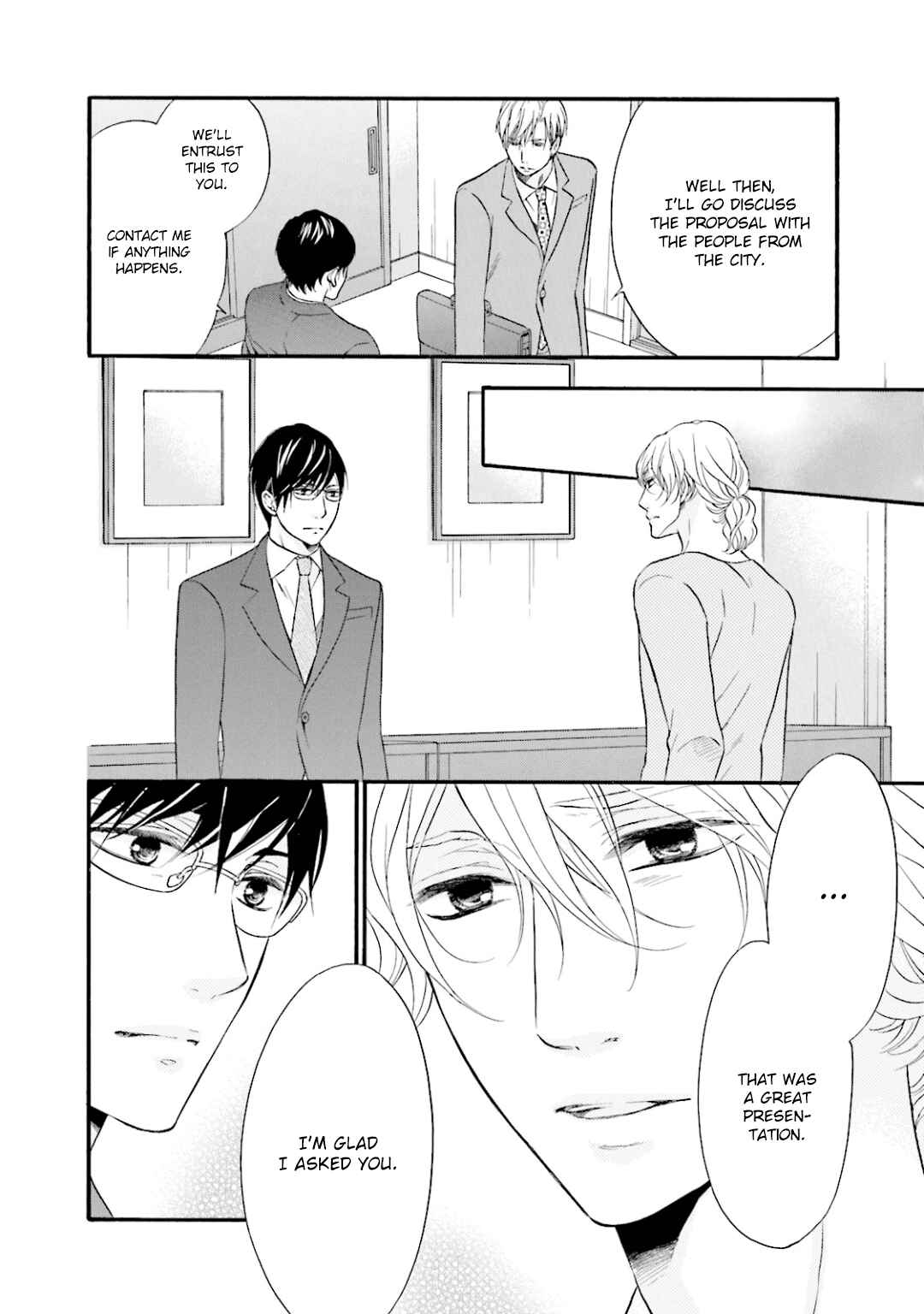 Page 25 Chapter 6 Hi no Ataranai Basho