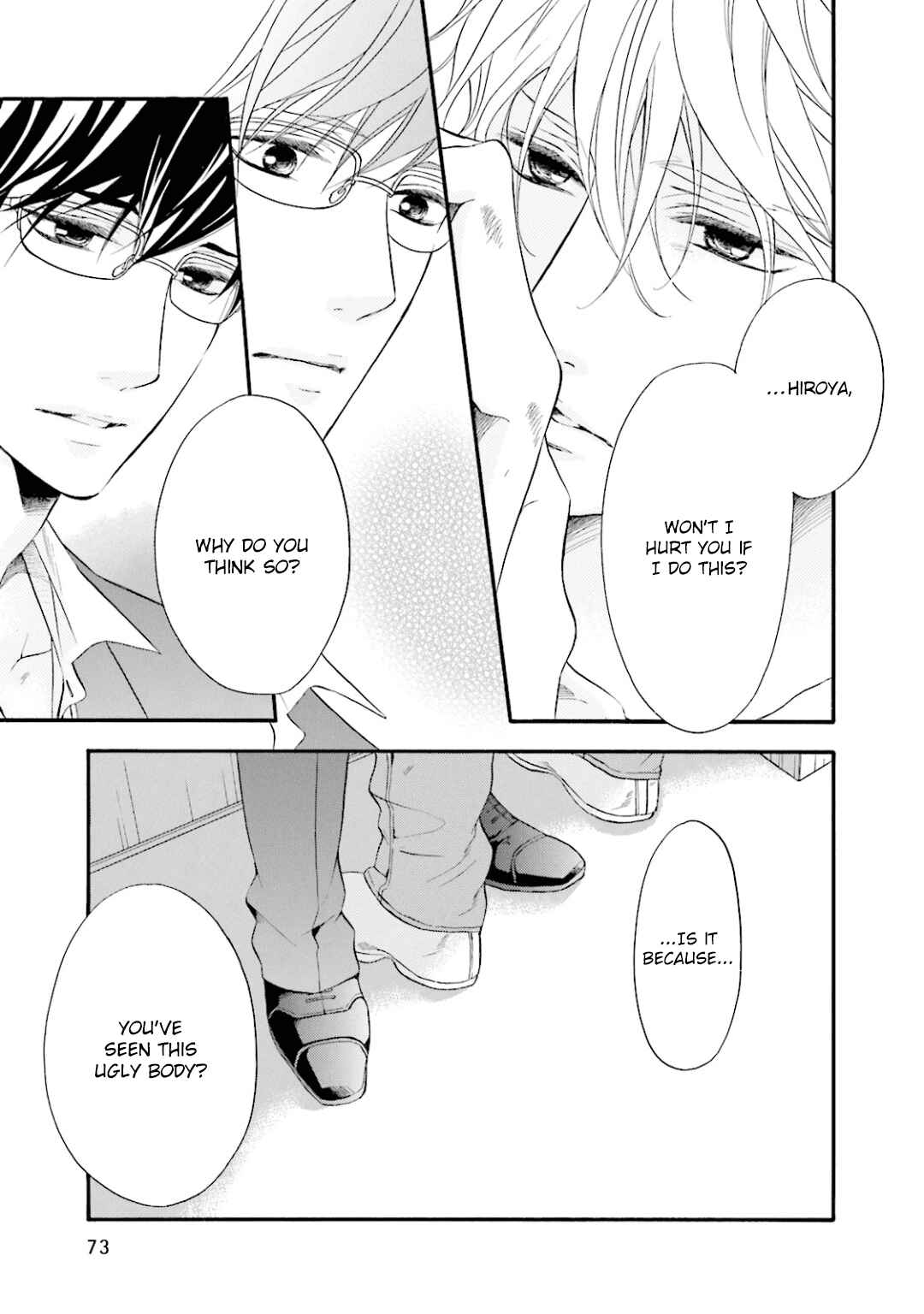 Page 30 Chapter 6 Hi no Ataranai Basho