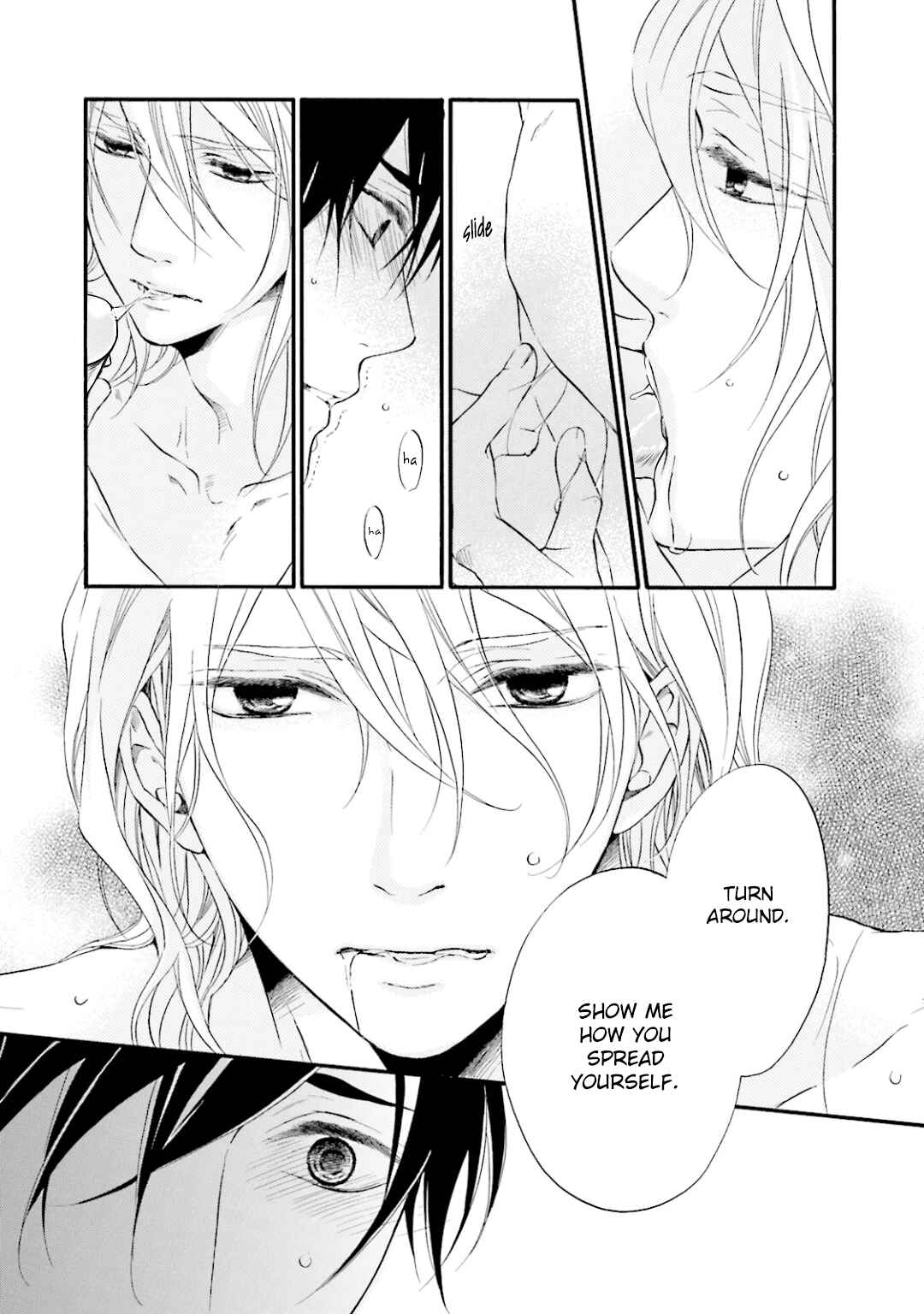 Page 34 Chapter 6 Hi no Ataranai Basho